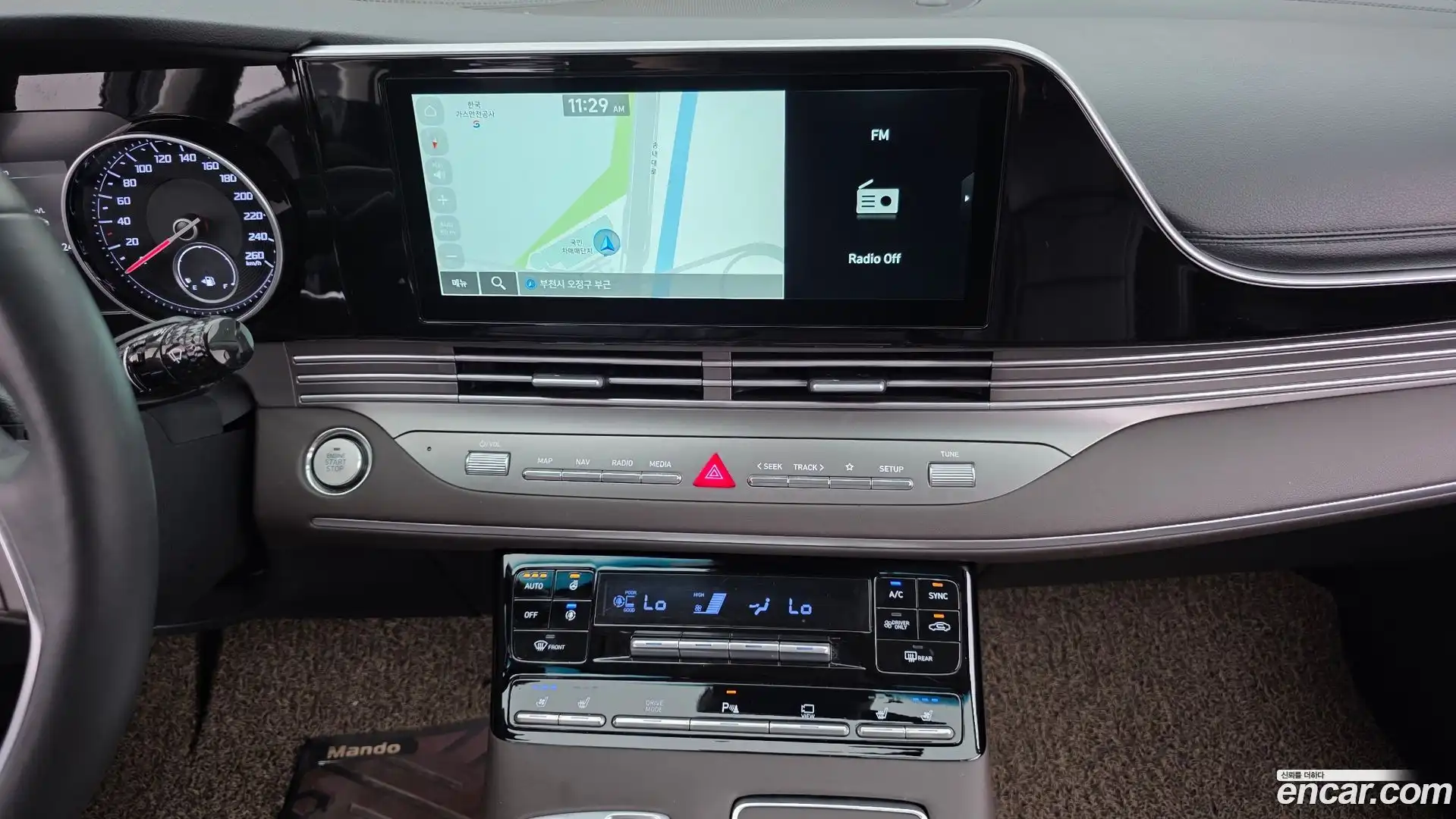 Grandeur Hyundai 2022.4-OPTION-018