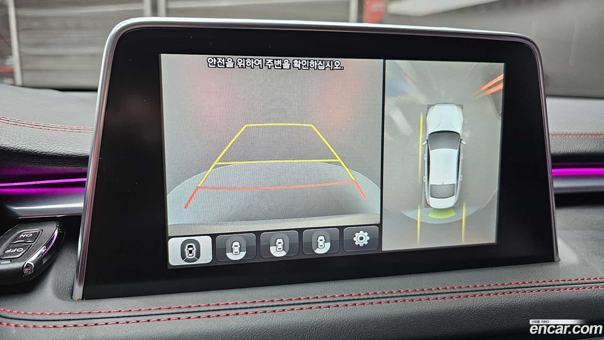 G70 Genesis 2020.5-OPTION-020