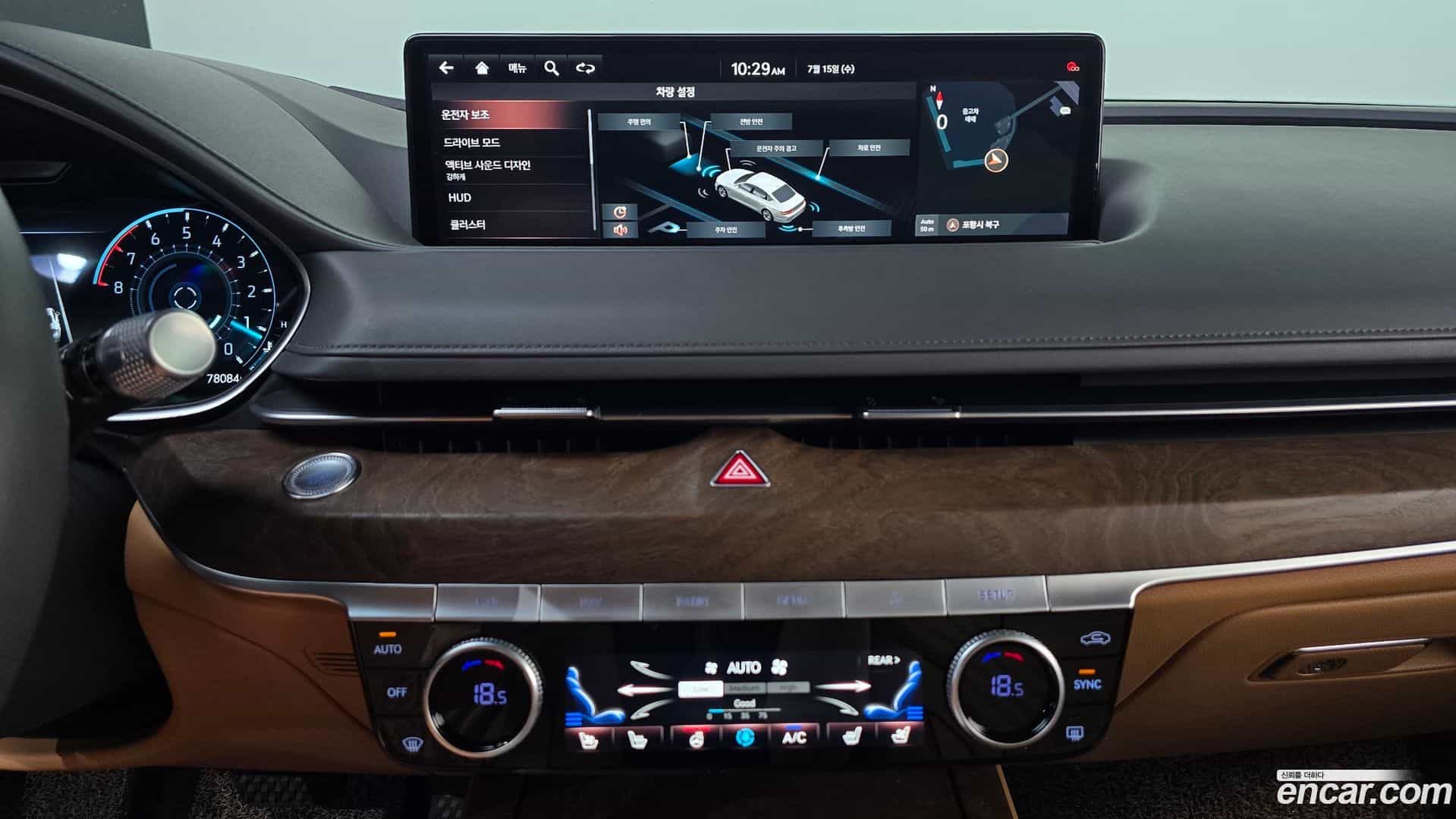 G80 Genesis 2021.5-OPTION-019