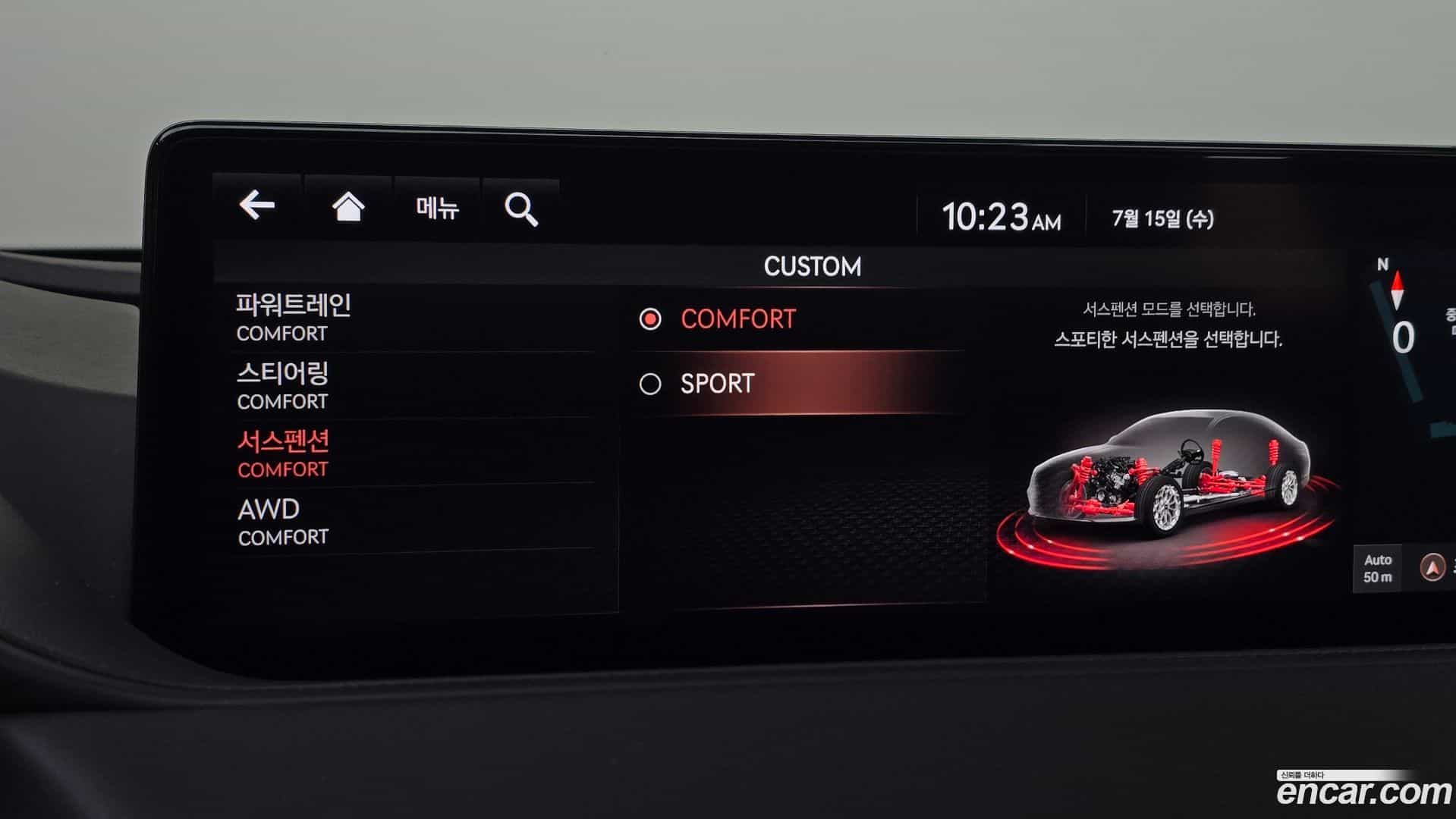 G80 Genesis 2021.5-OPTION-024