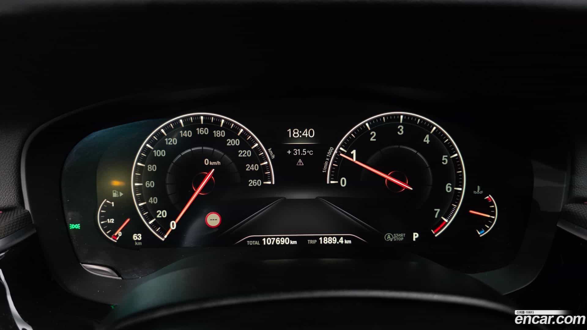 5-Series BMW 2019.6-INNER-008