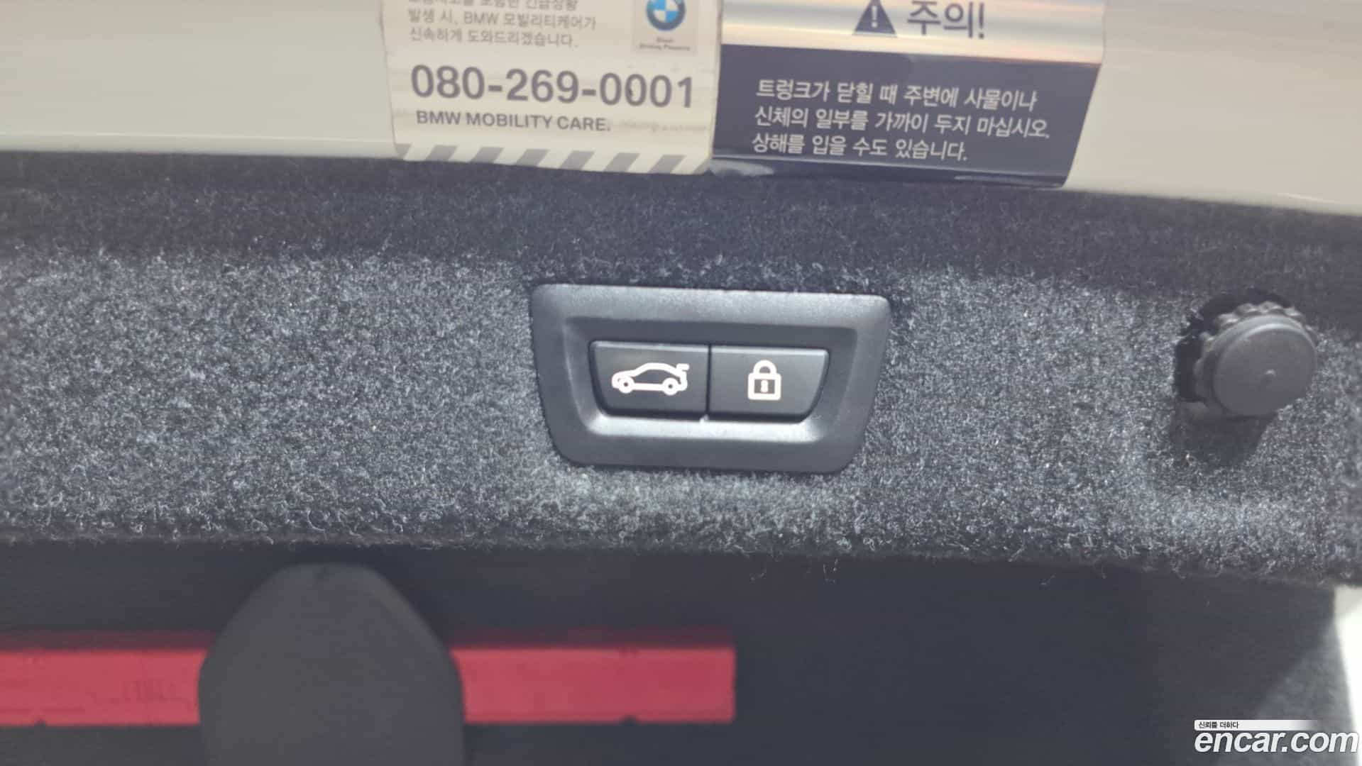 5-Series BMW 2019.6-OPTION-045
