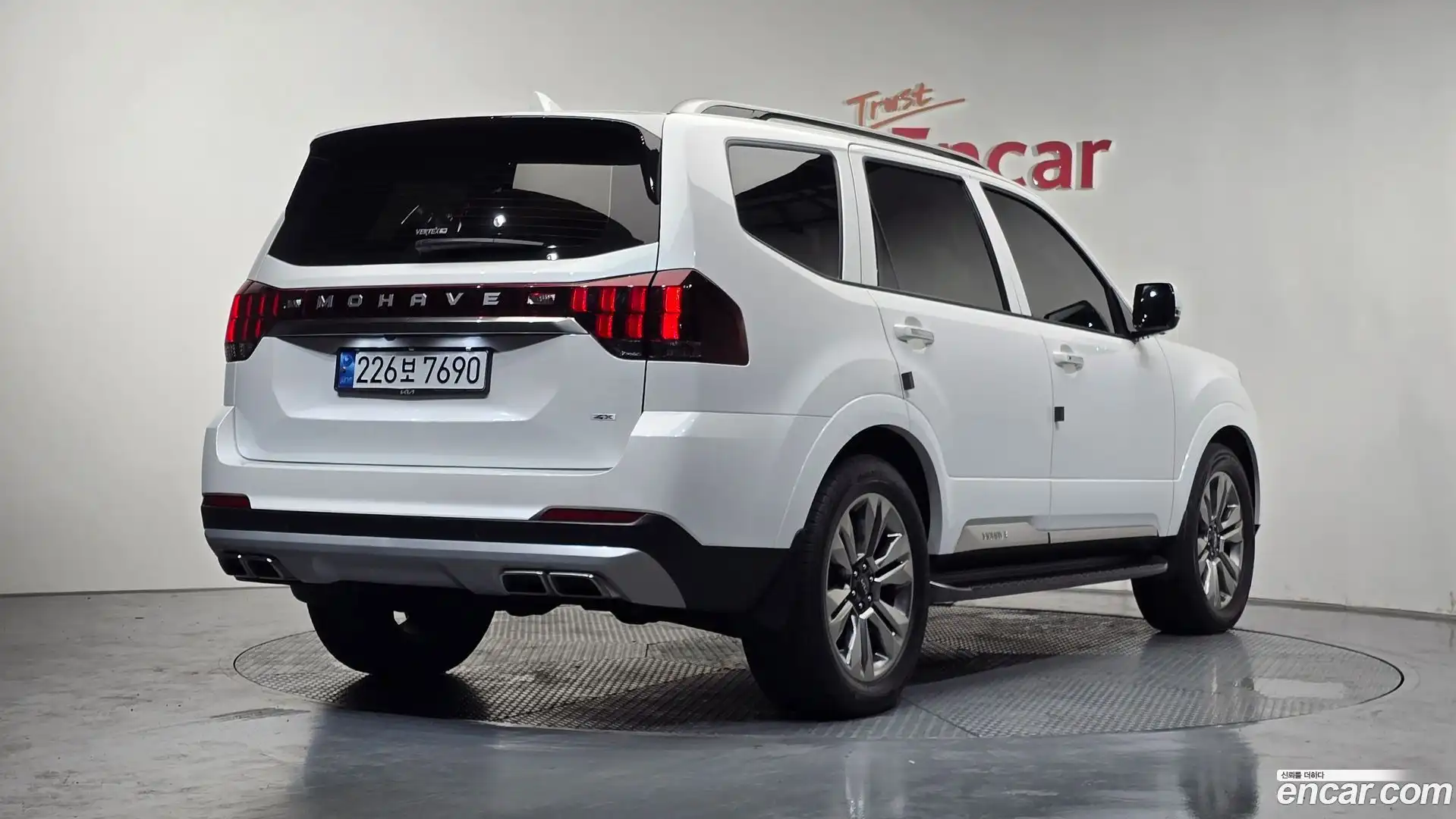 Mohave Kia 2022.4-OUTER-002