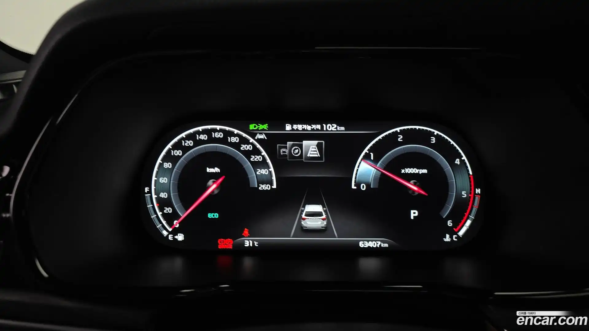 Mohave Kia 2022.4-INNER-008