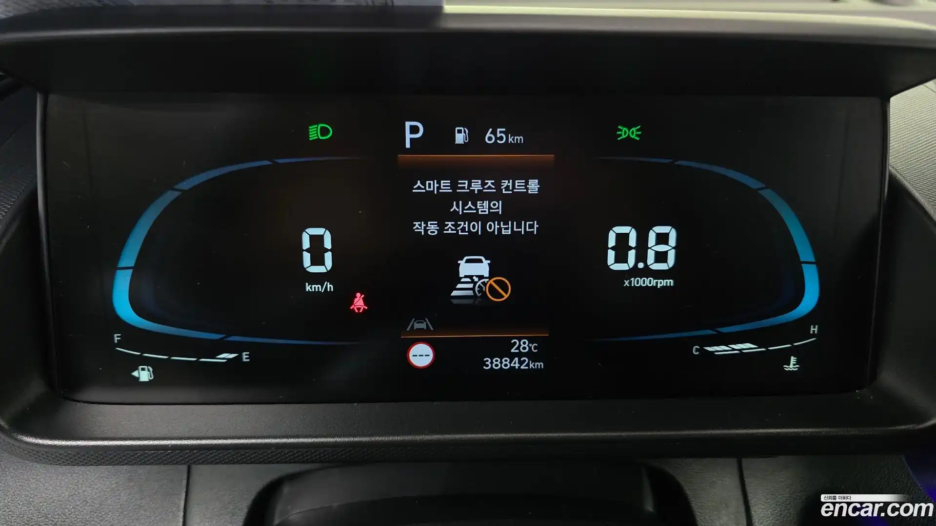 Casper Hyundai 2022.9-INNER-008