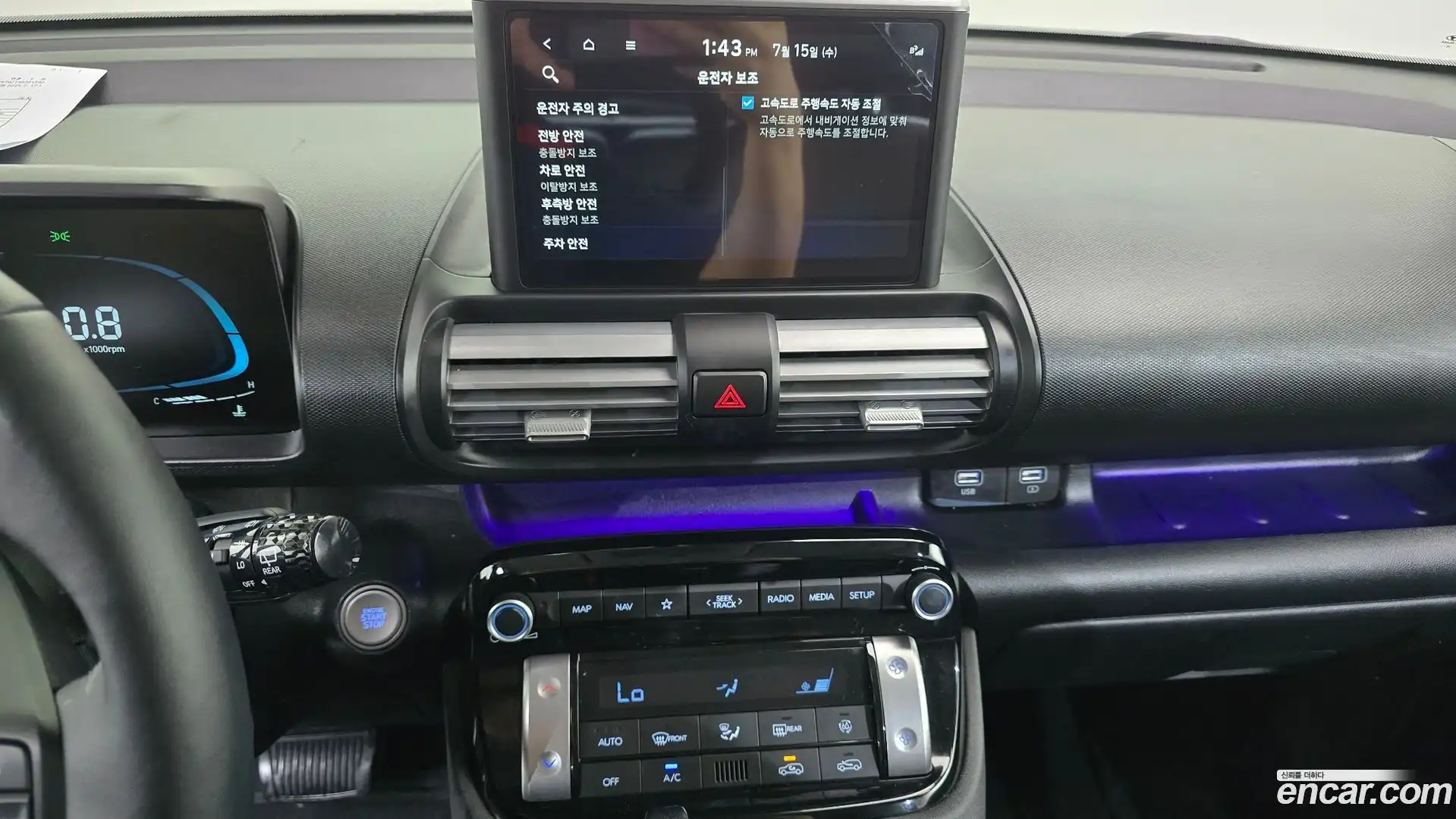 Casper Hyundai 2022.9-OPTION-018