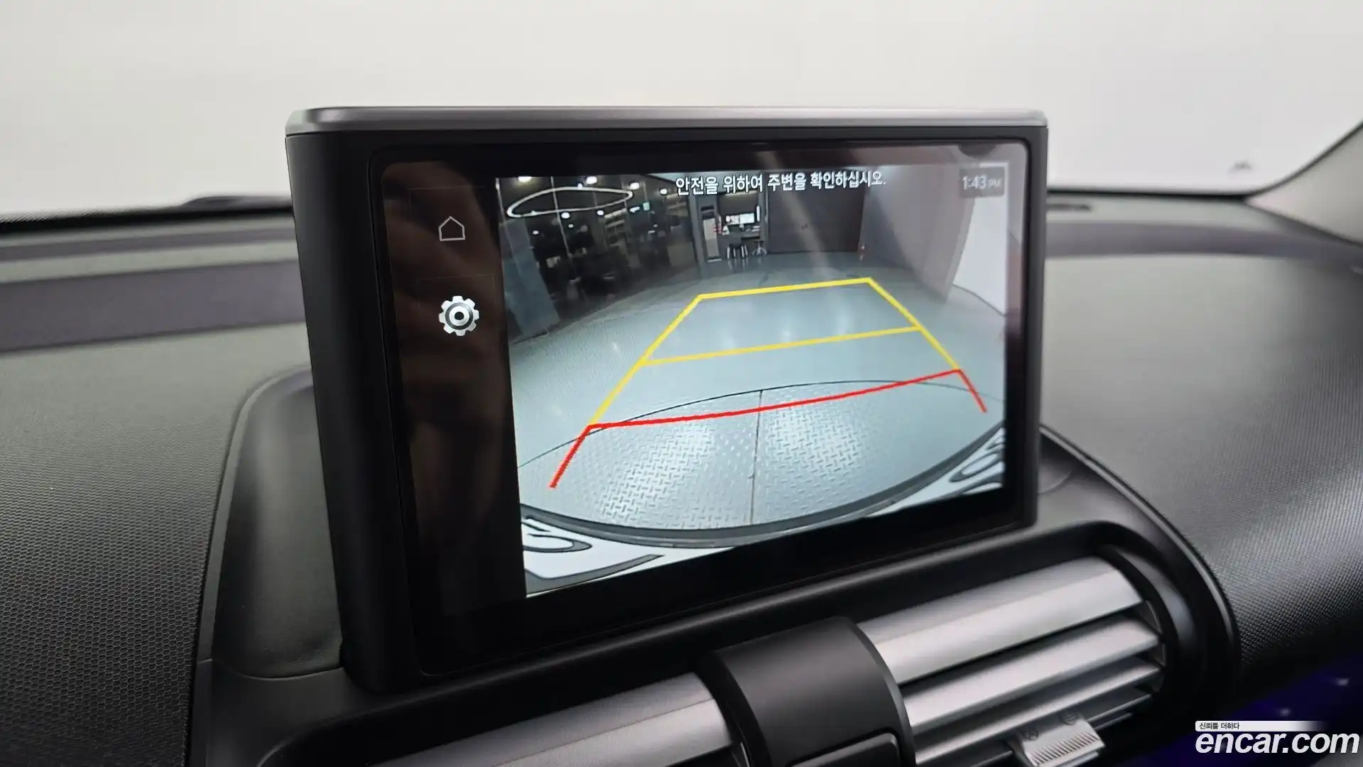 Casper Hyundai 2022.9-OPTION-019