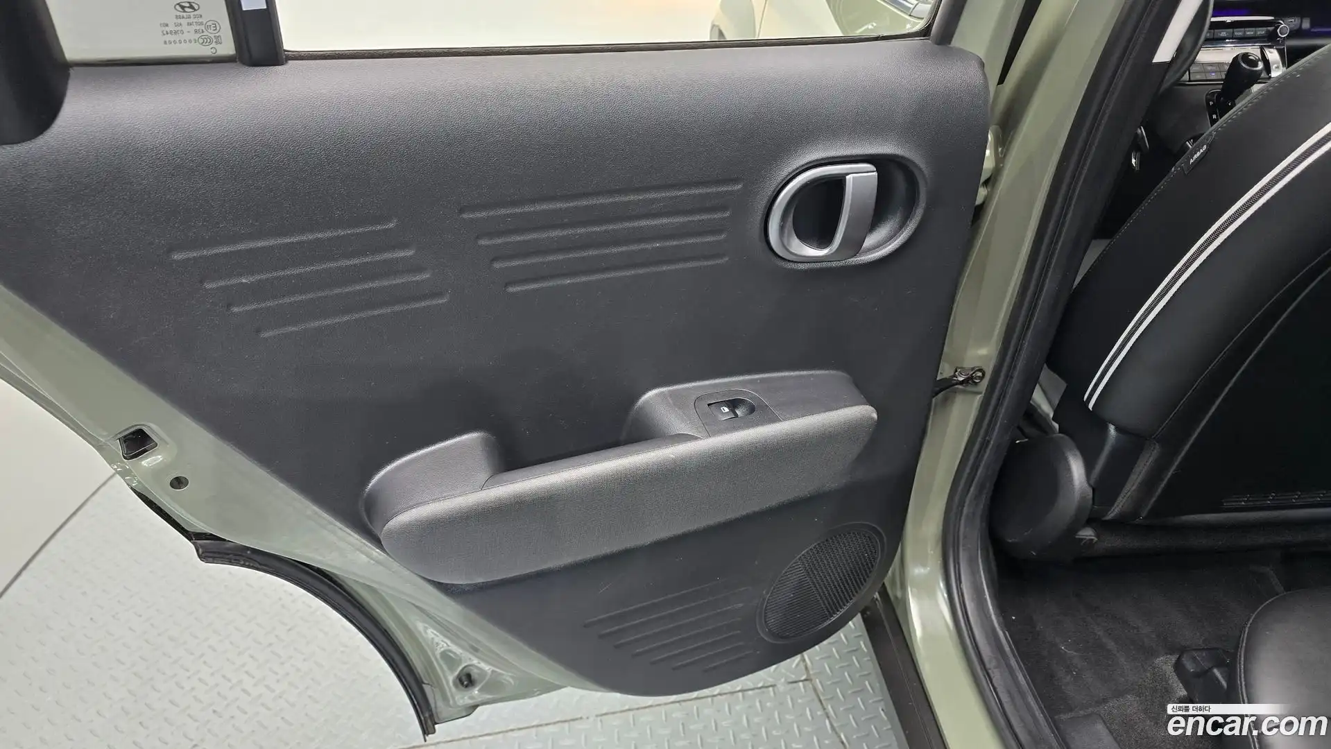 Casper Hyundai 2022.9-INNER-035