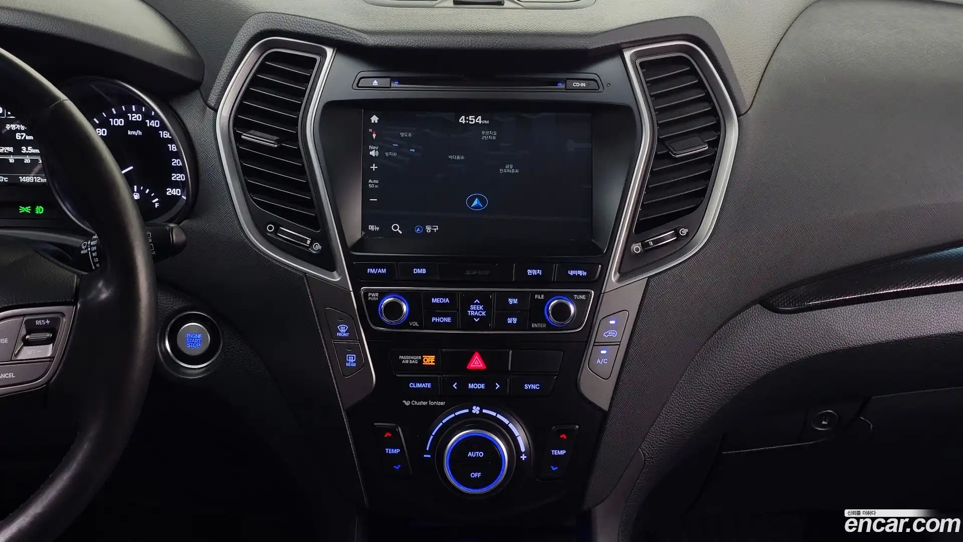 Santafe Hyundai 2017.4-OPTION-019