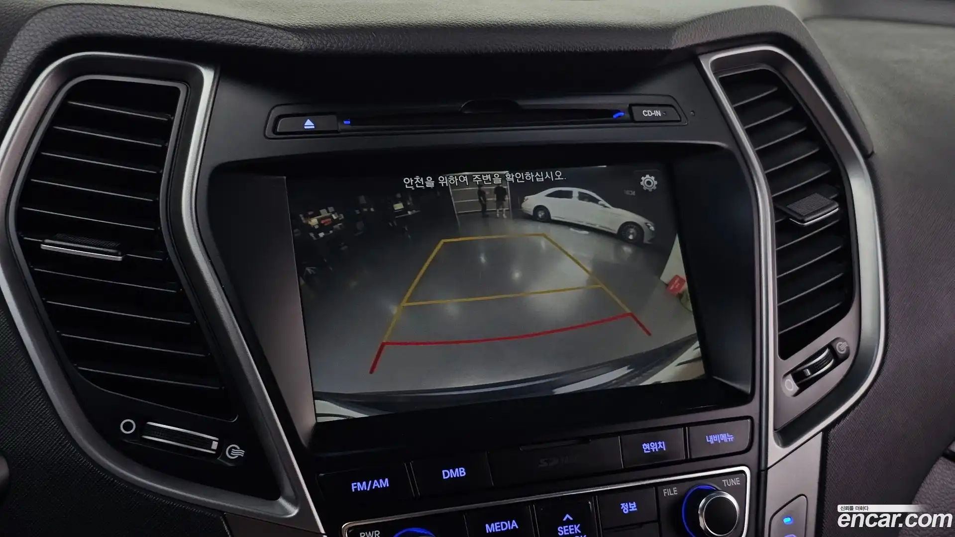 Santafe Hyundai 2017.4-OPTION-020