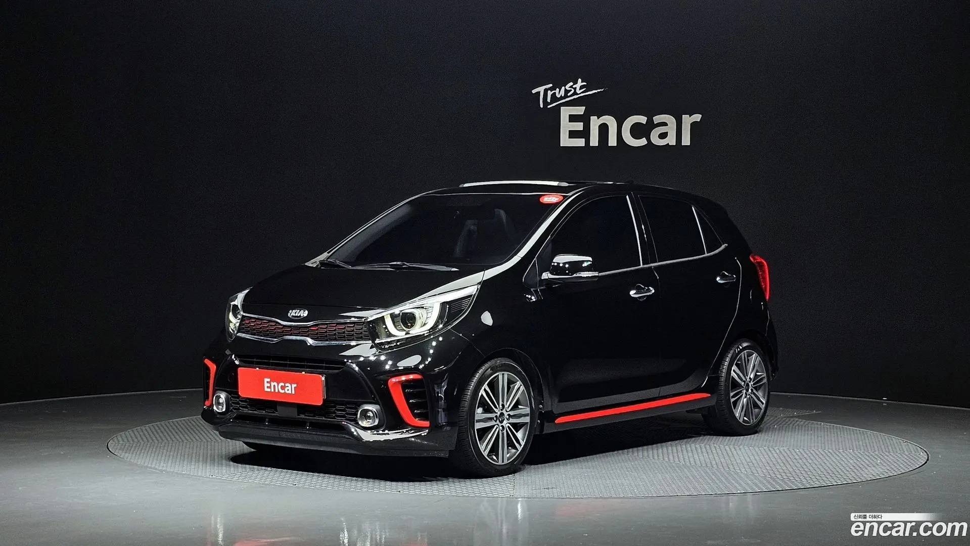 Main__Slider__Photo:morning Kia 2020.2-0