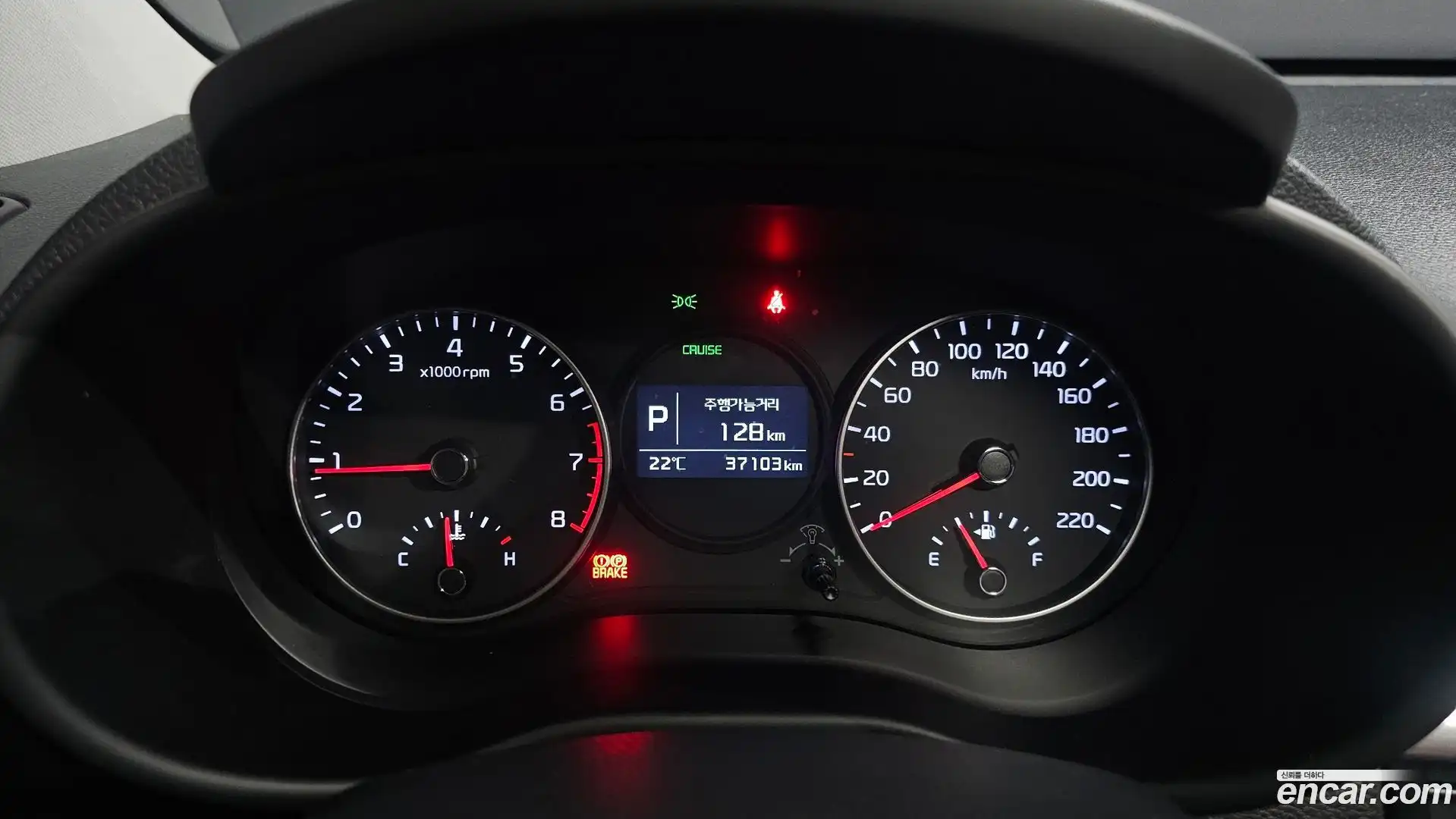 morning Kia 2020.2-INNER-008