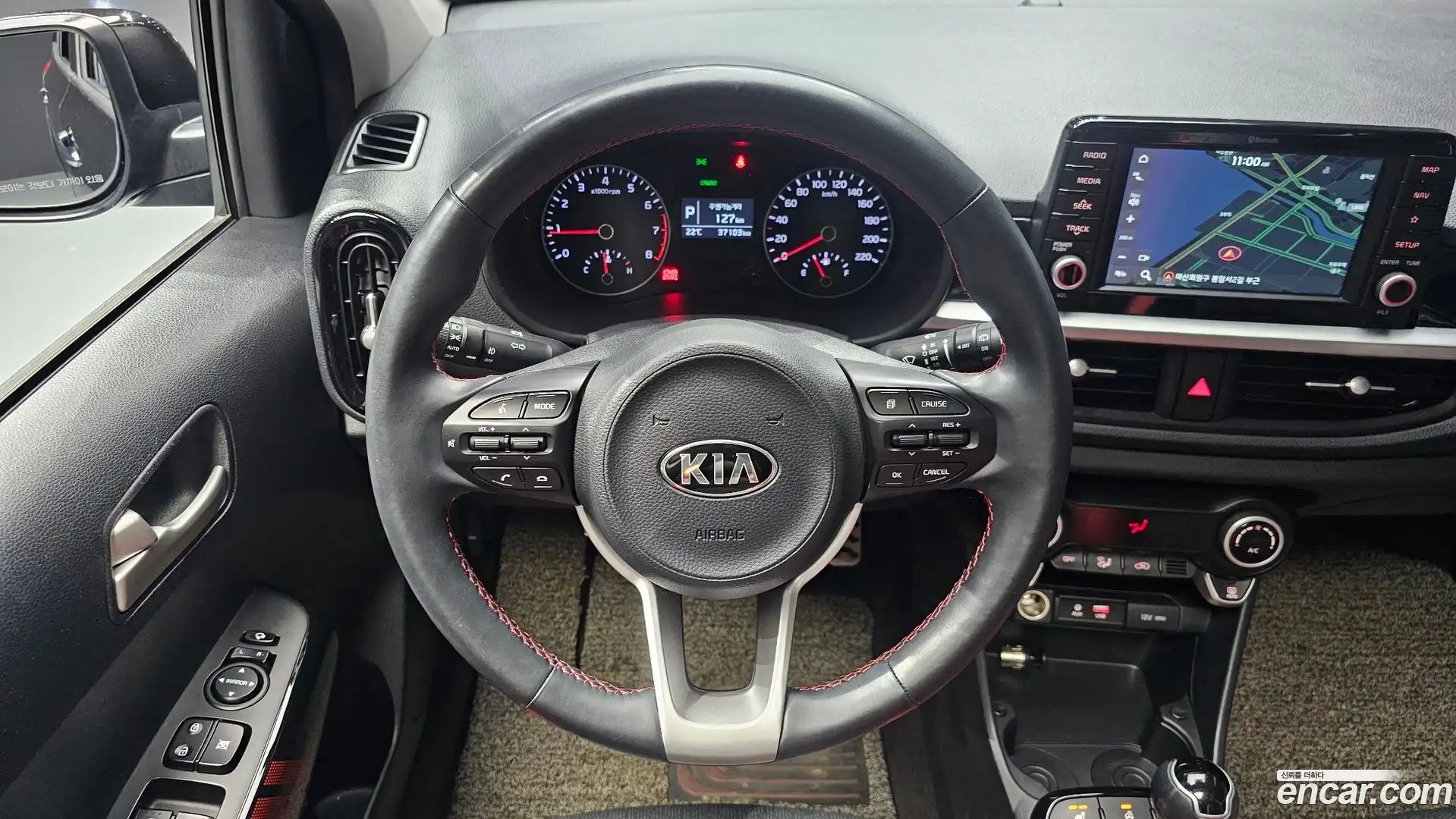 morning Kia 2020.2-OPTION-017