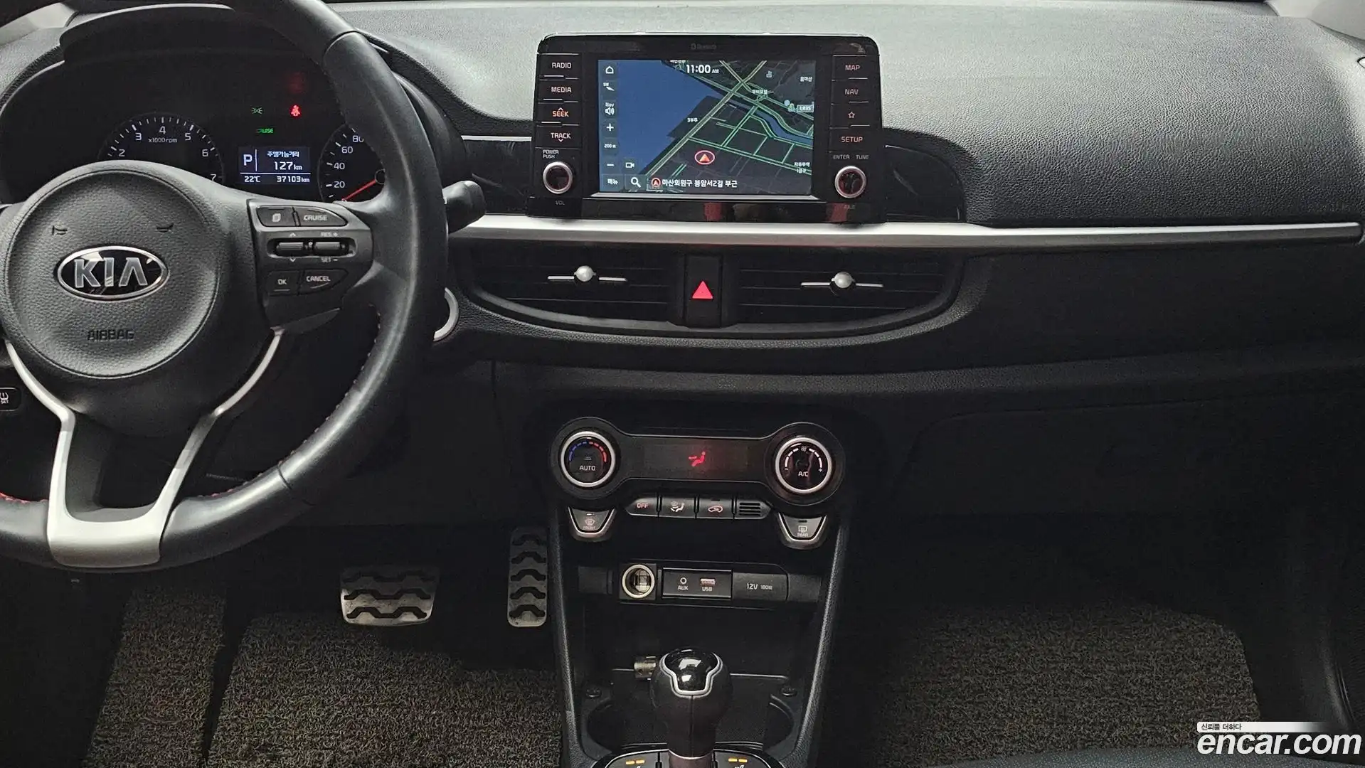 morning Kia 2020.2-OPTION-018