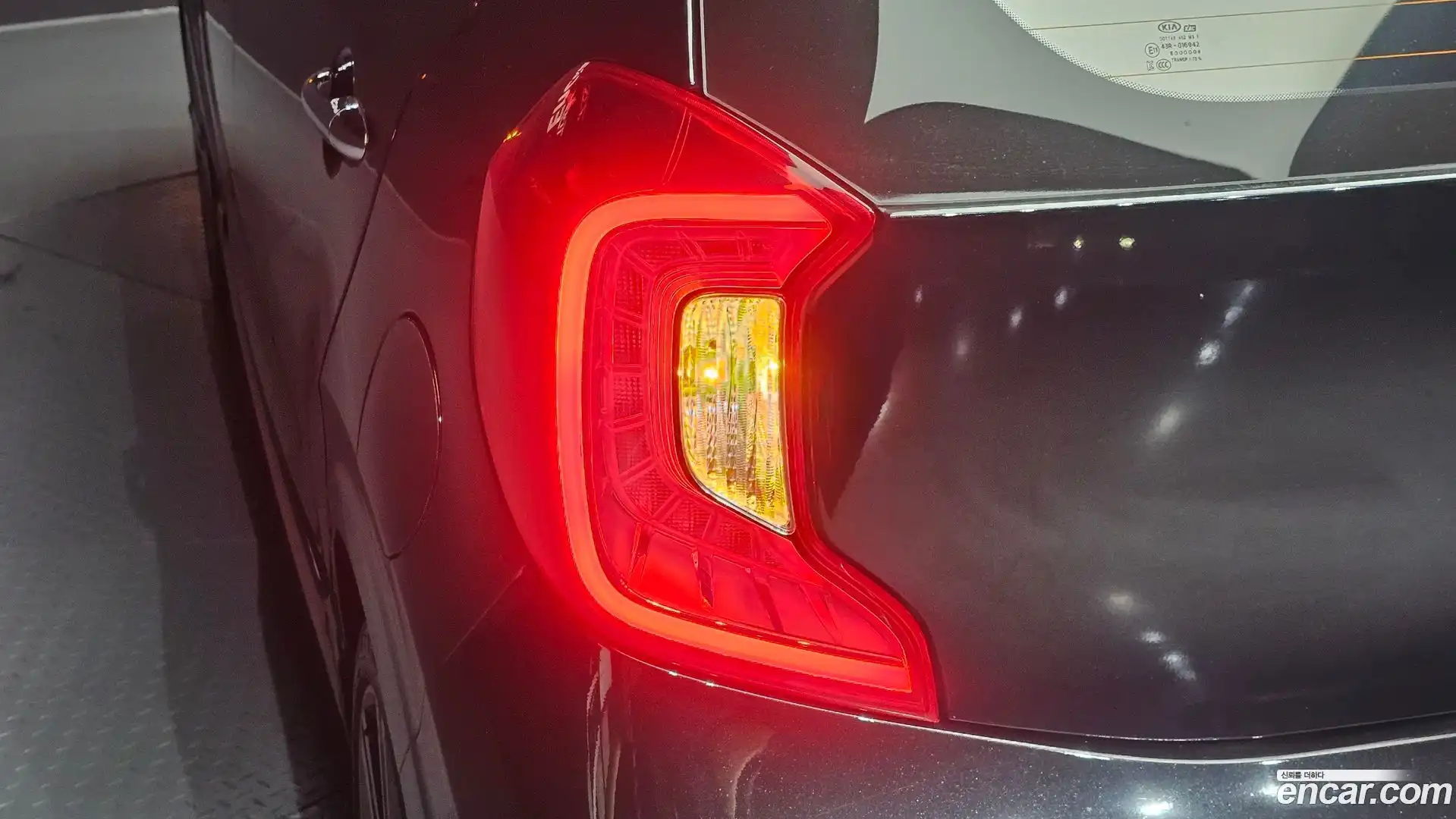 morning Kia 2020.2-OUTER-033