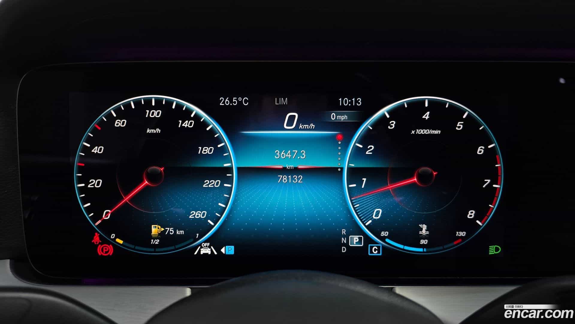 E-Class Mercedes-Benz 2020.11-INNER-008