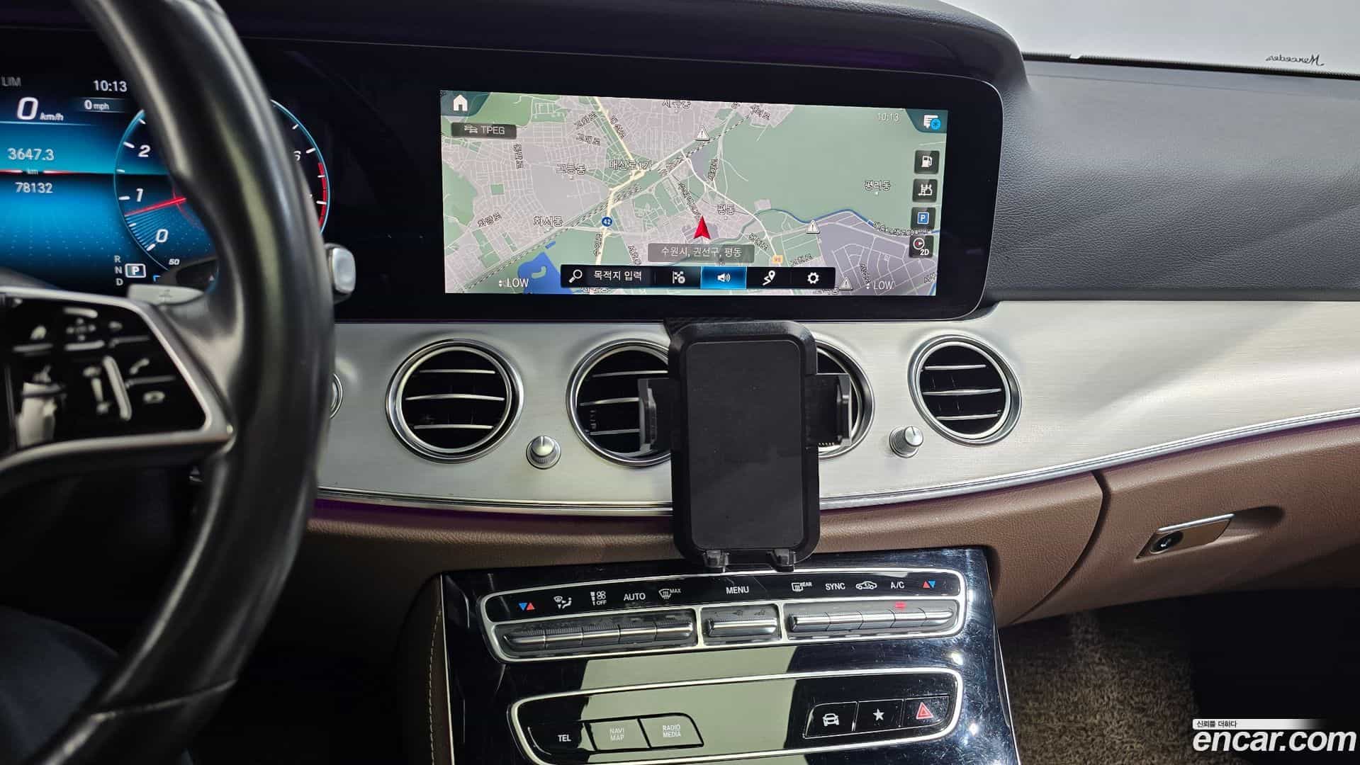 E-Class Mercedes-Benz 2020.11-OPTION-016
