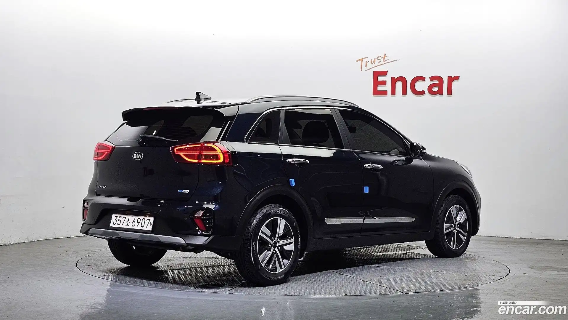 Niro Kia 2019.11-OUTER-002