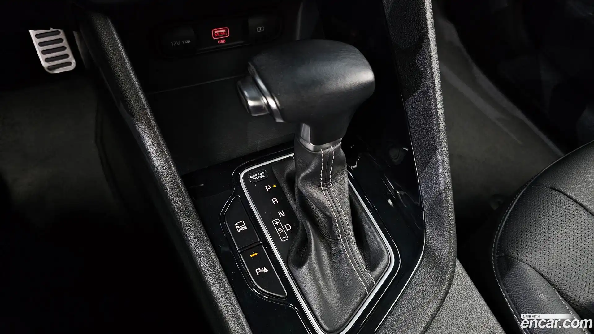 Niro Kia 2019.11-INNER-009