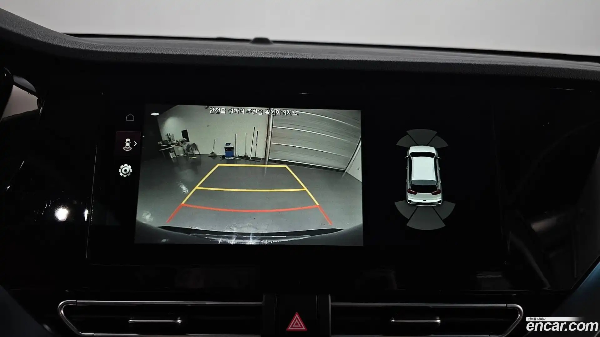 Niro Kia 2019.11-OPTION-020