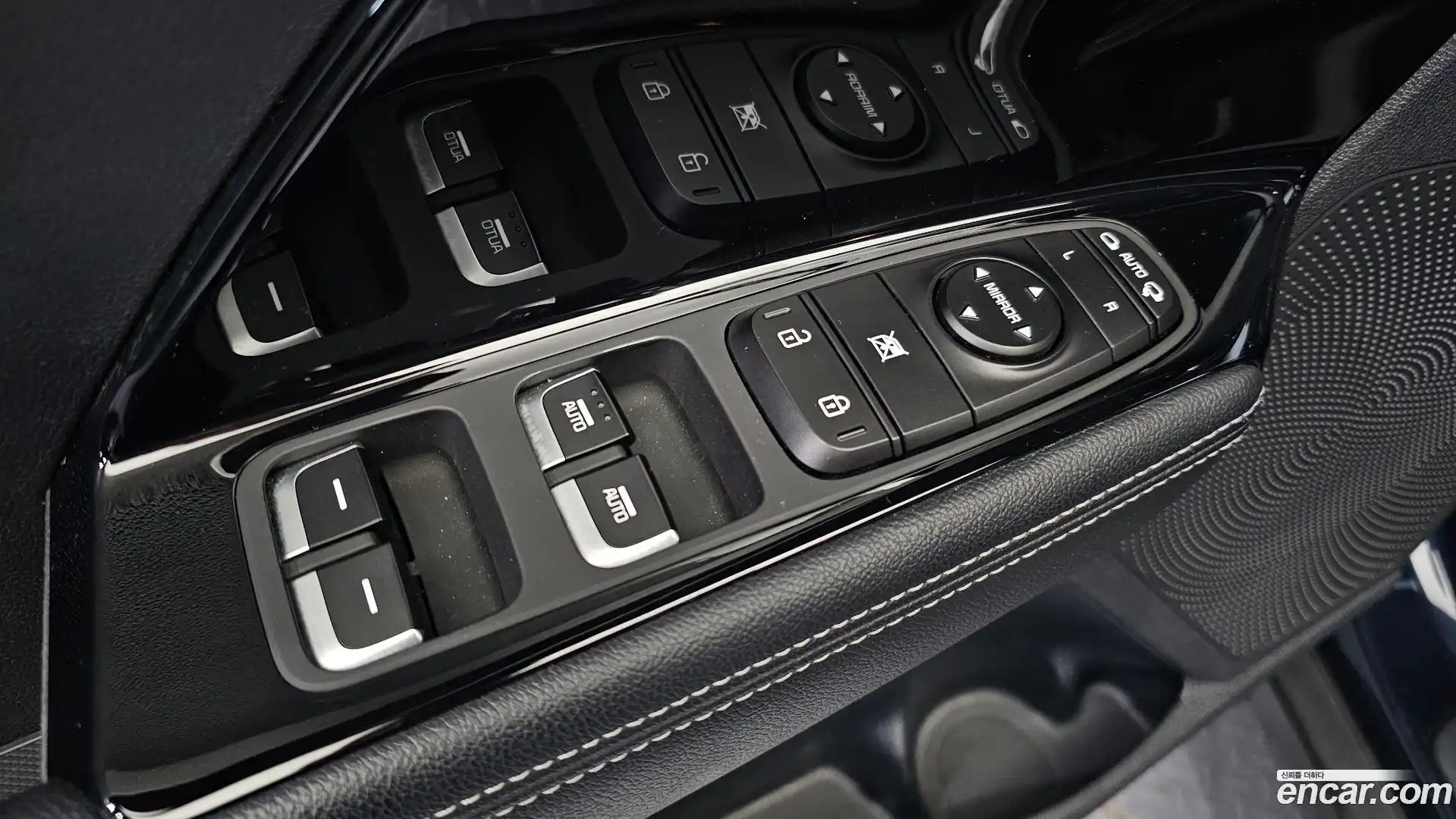 Niro Kia 2019.11-OPTION-041