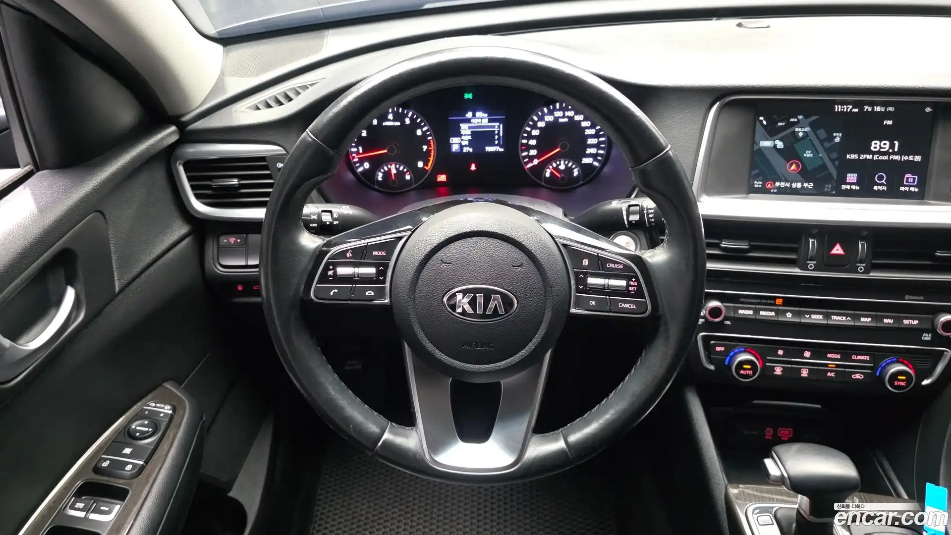 K5 Kia 2018.10-OPTION-017