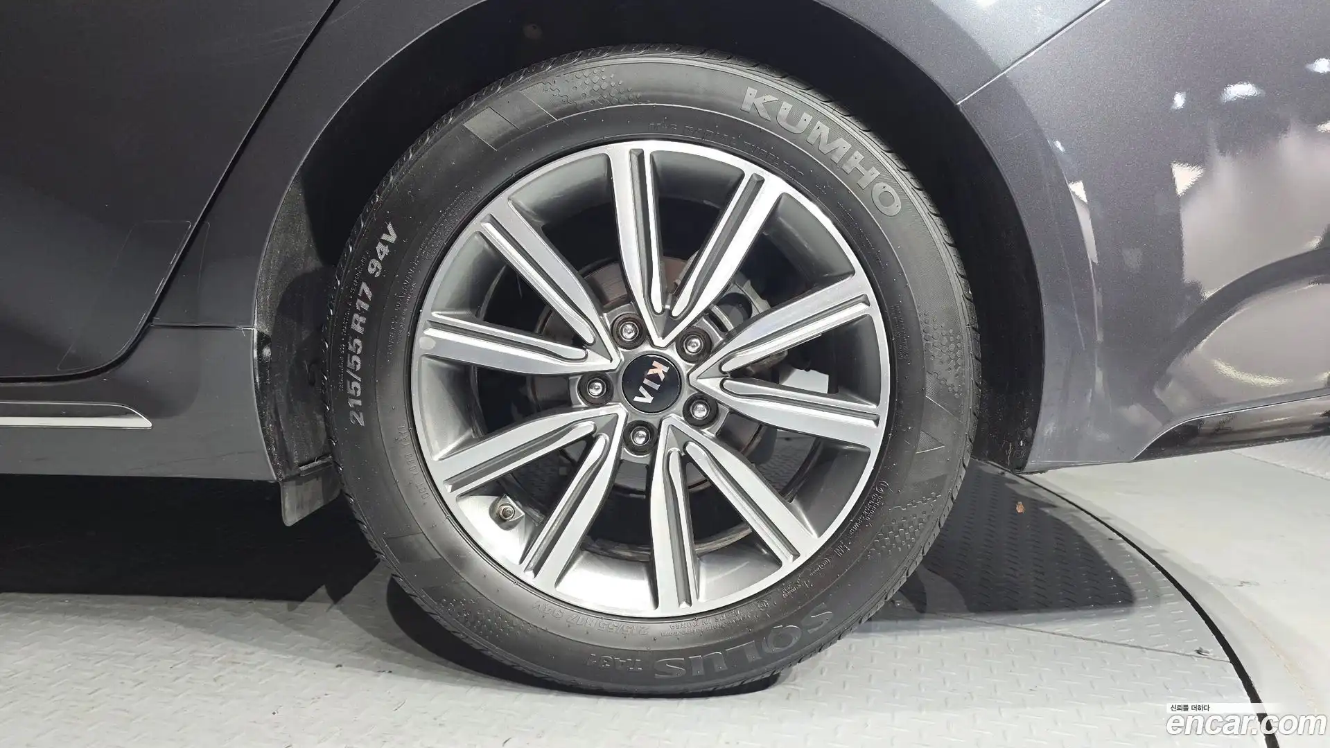 K5 Kia 2018.10-OUTER-031