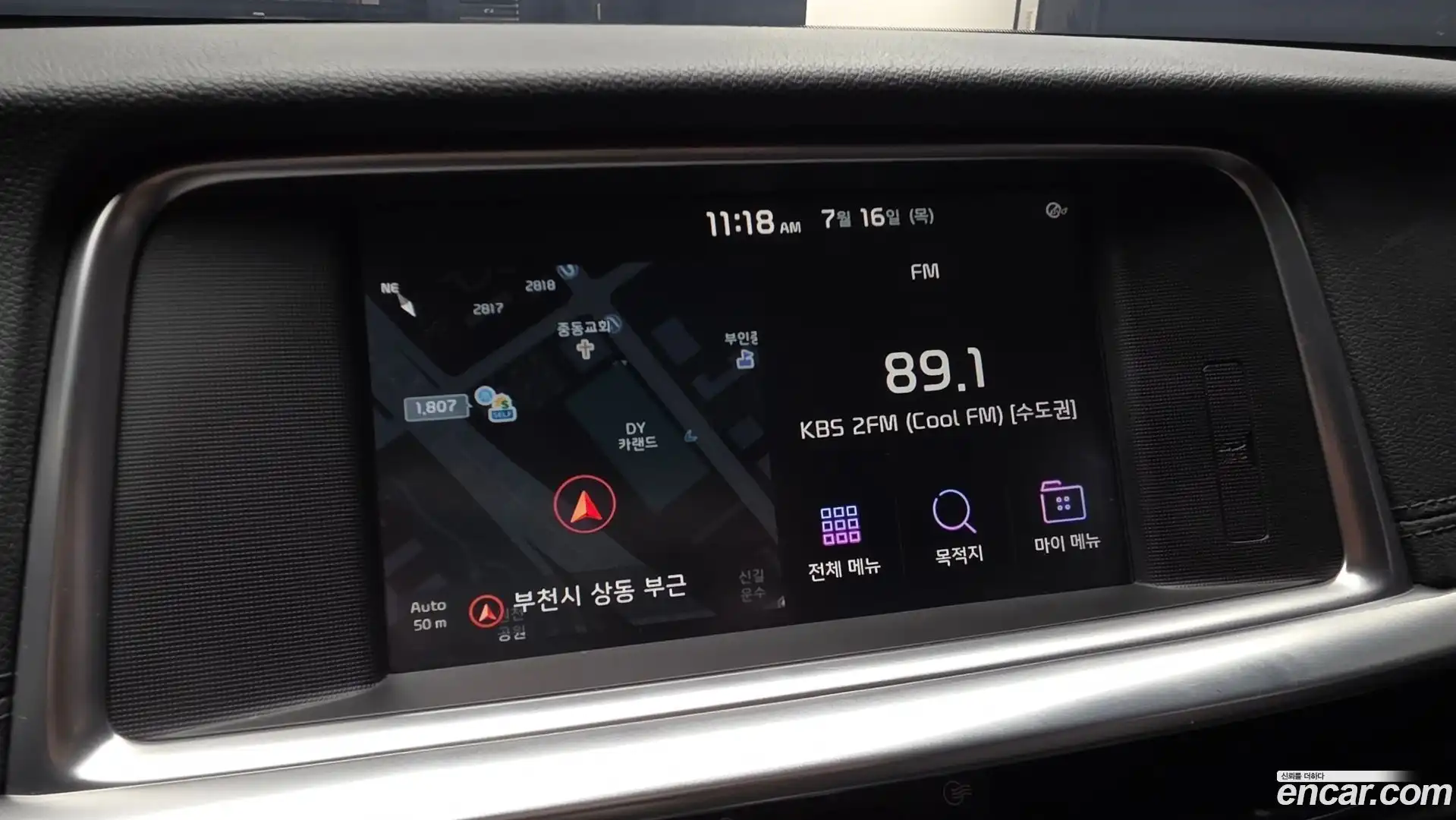 K5 Kia 2018.10-OPTION-043