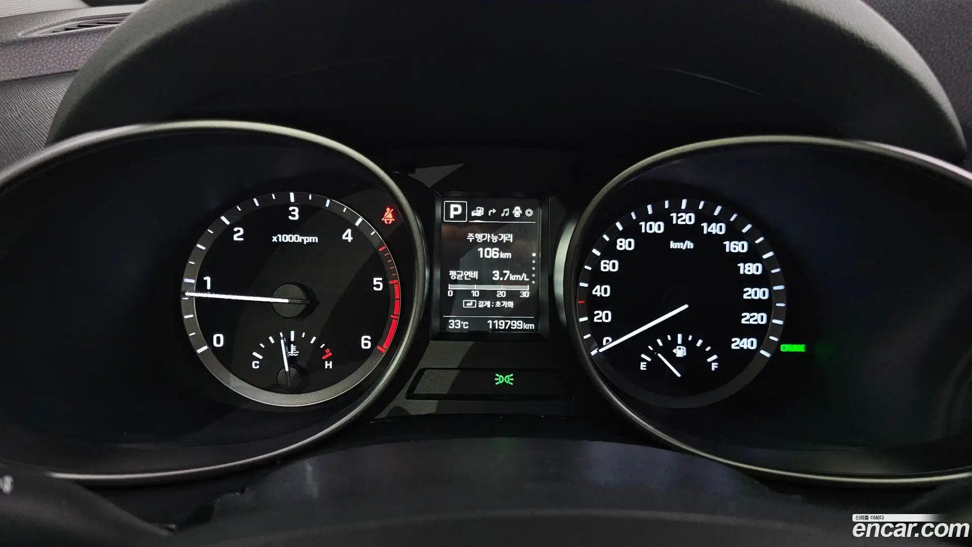 Maxcruz Hyundai 2018.4-INNER-008