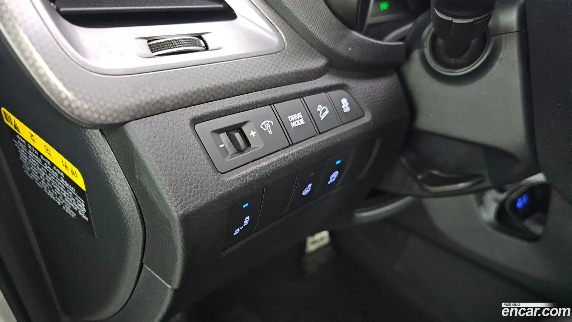 Maxcruz Hyundai 2018.4-OPTION-020