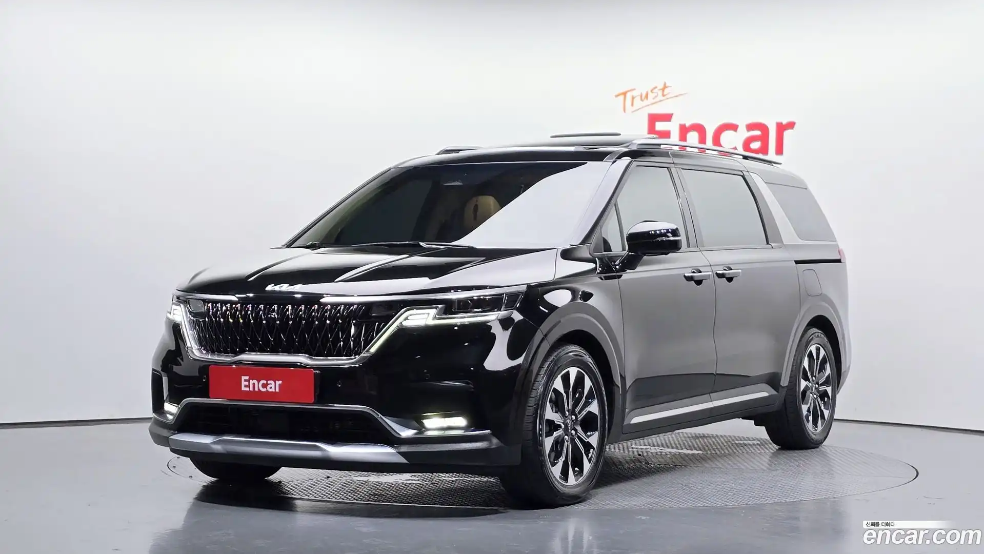 Canival Kia 2023.6-OUTER-001
