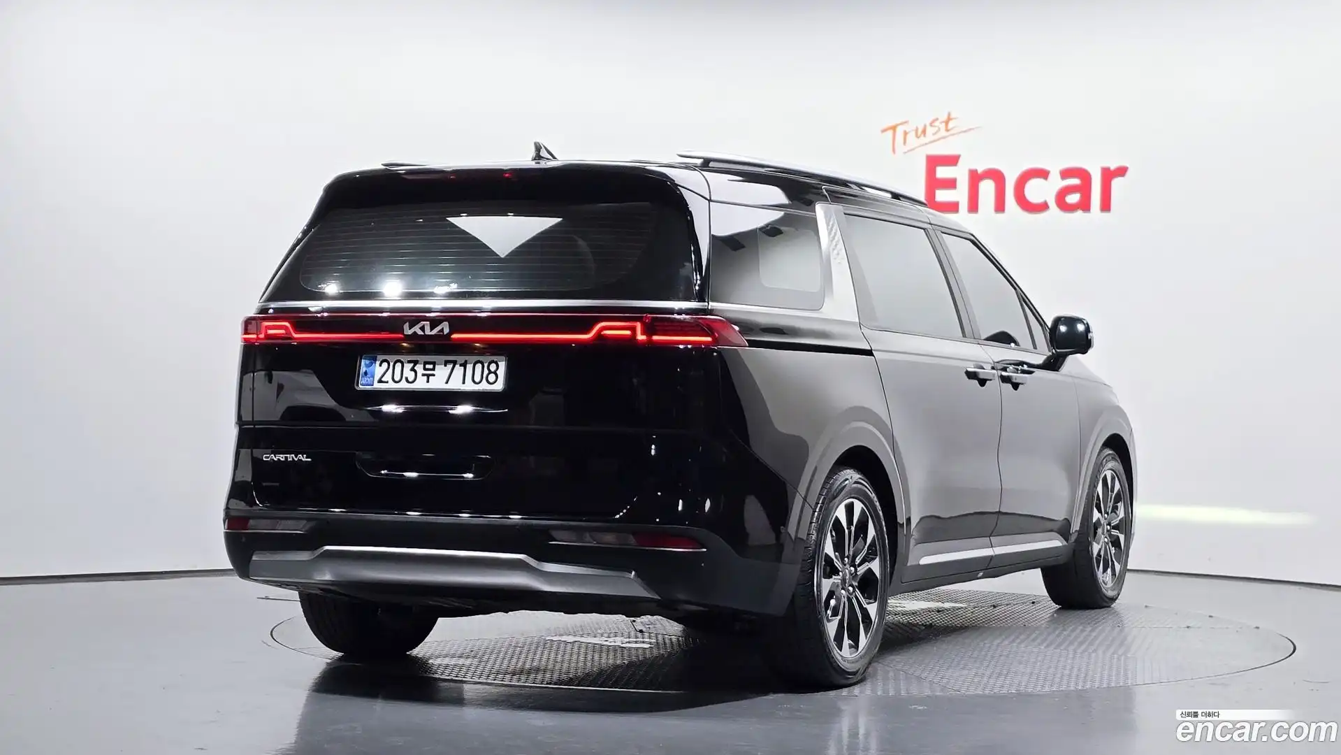 Canival Kia 2023.6-OUTER-002