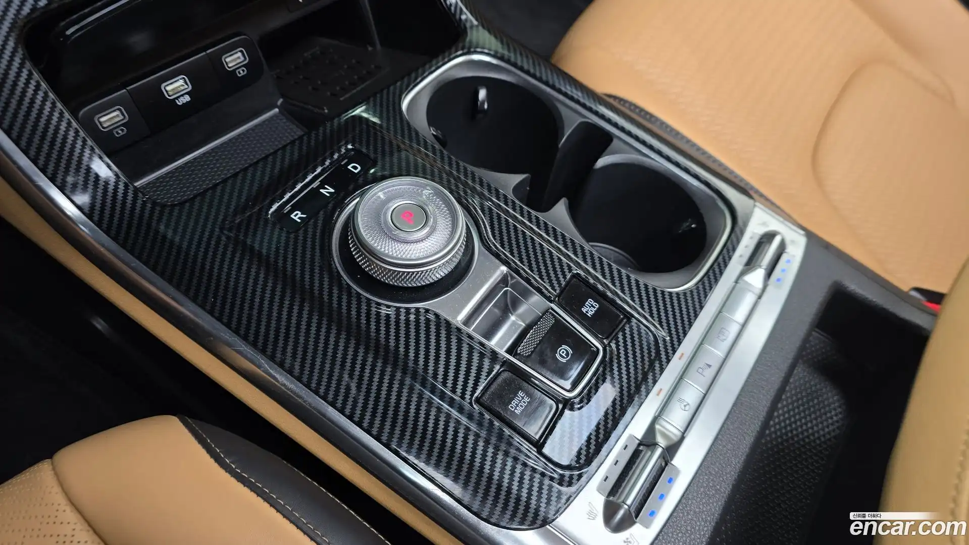 Canival Kia 2023.6-INNER-009