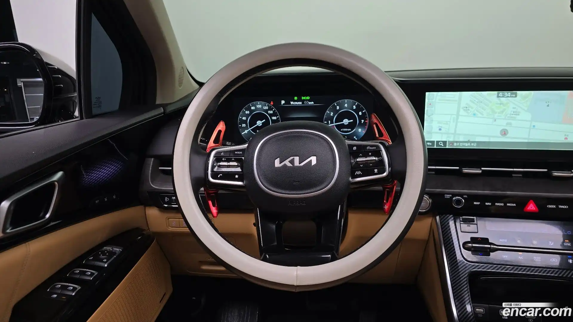 Canival Kia 2023.6-OPTION-016