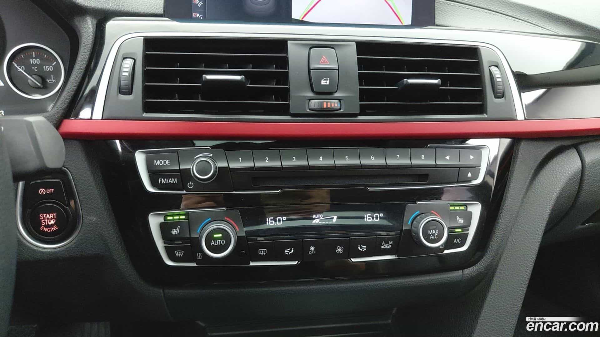Gran Turismo BMW 2018.2-INNER-008