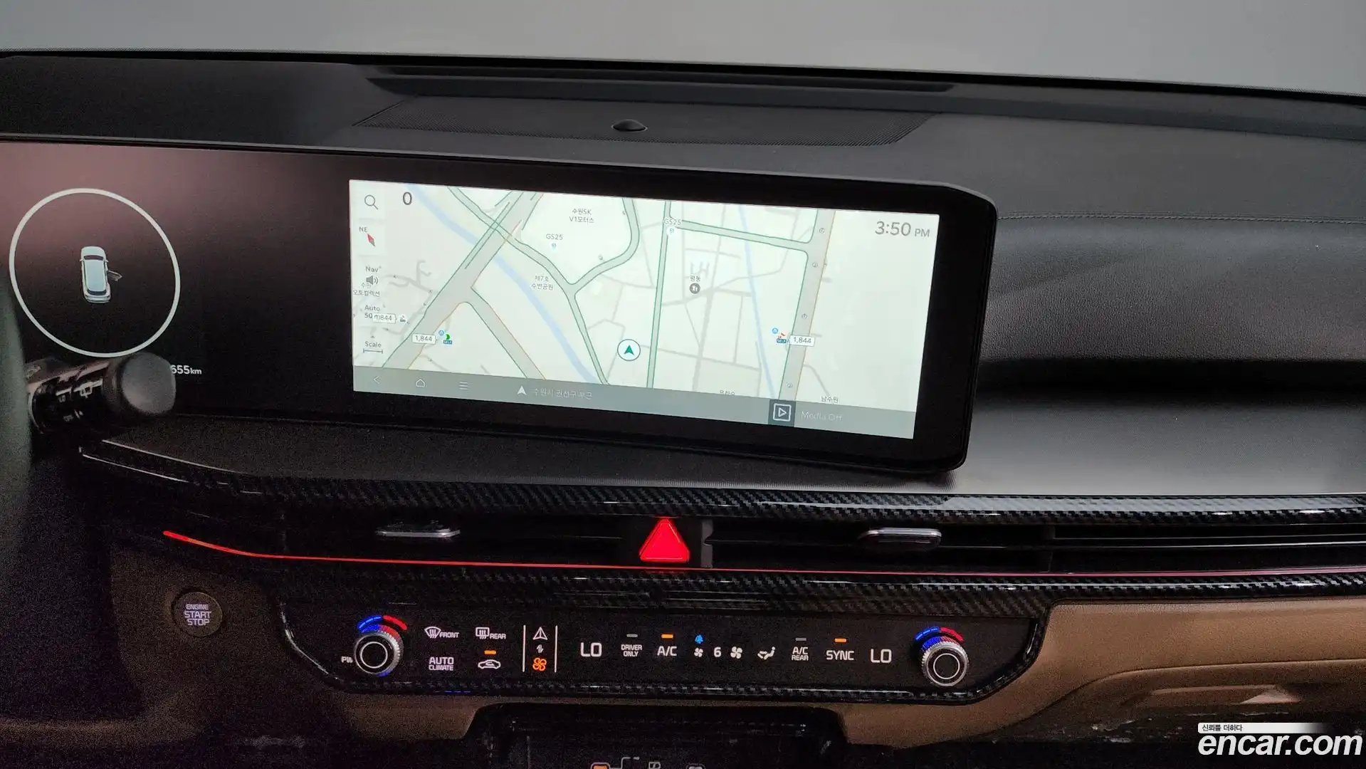 Sorento Kia 2025.2-OPTION-016