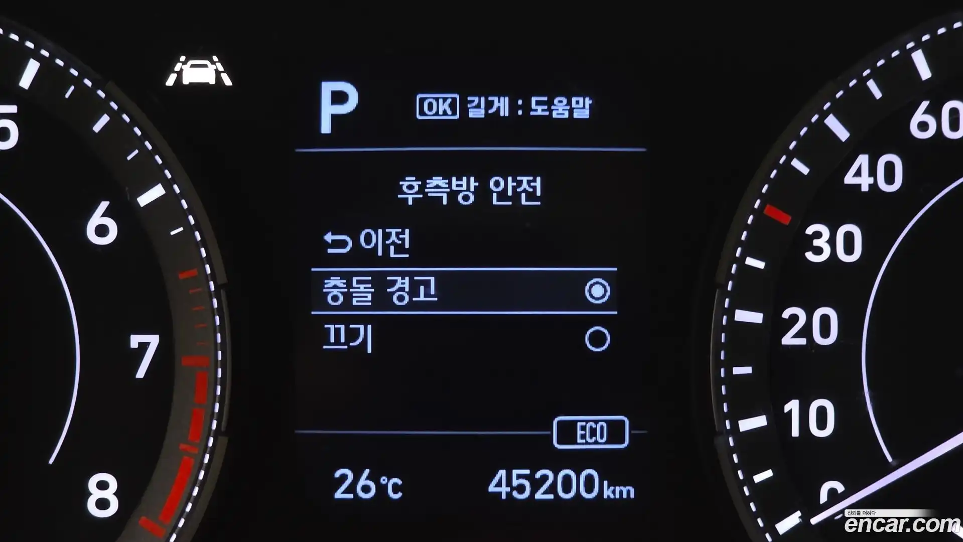 Venue Hyundai 2019.10-OPTION-020