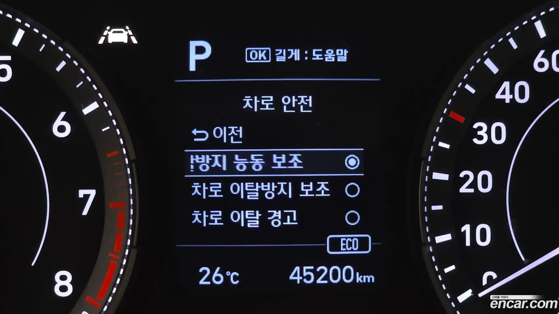 Venue Hyundai 2019.10-OPTION-021