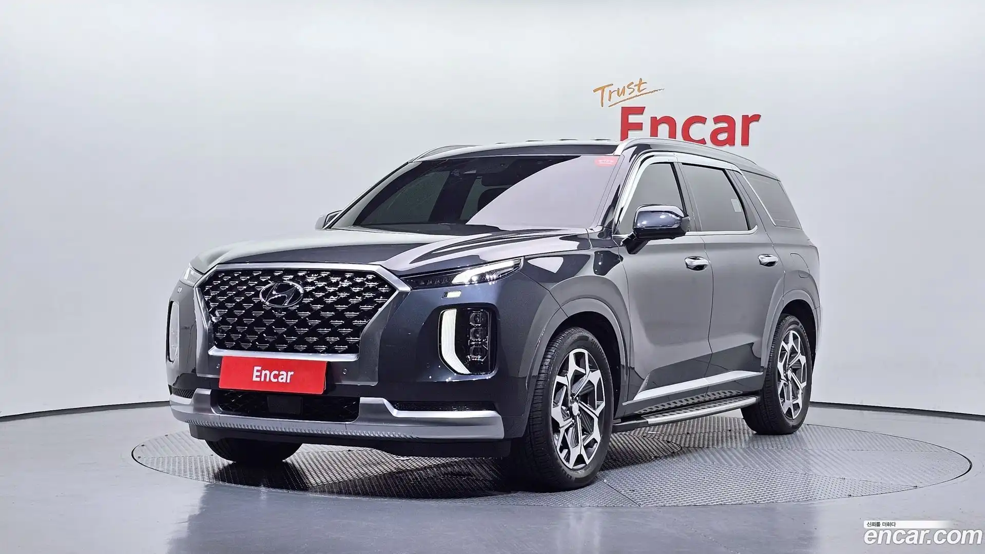 Palisade Hyundai 2021.0-OUTER-001