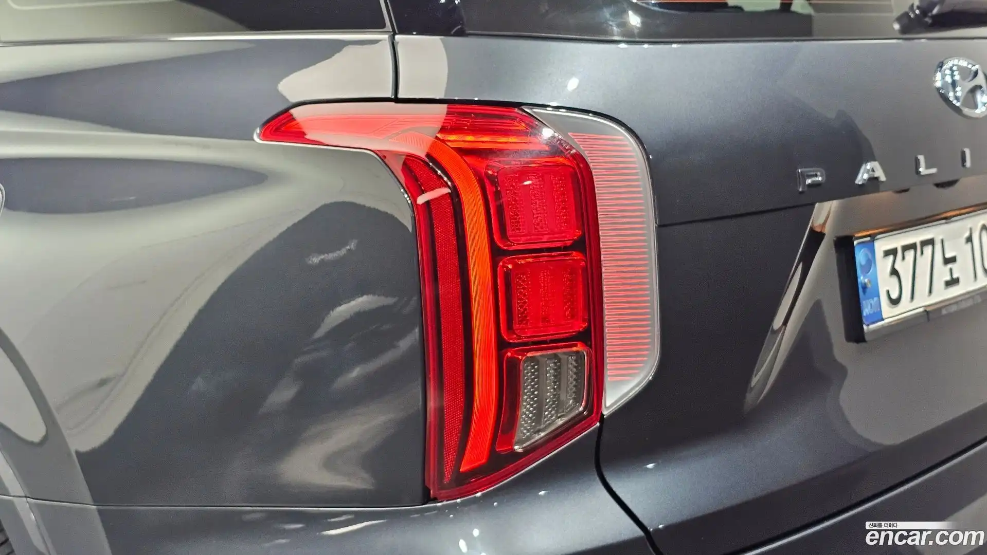 Palisade Hyundai 2021.0-OUTER-033