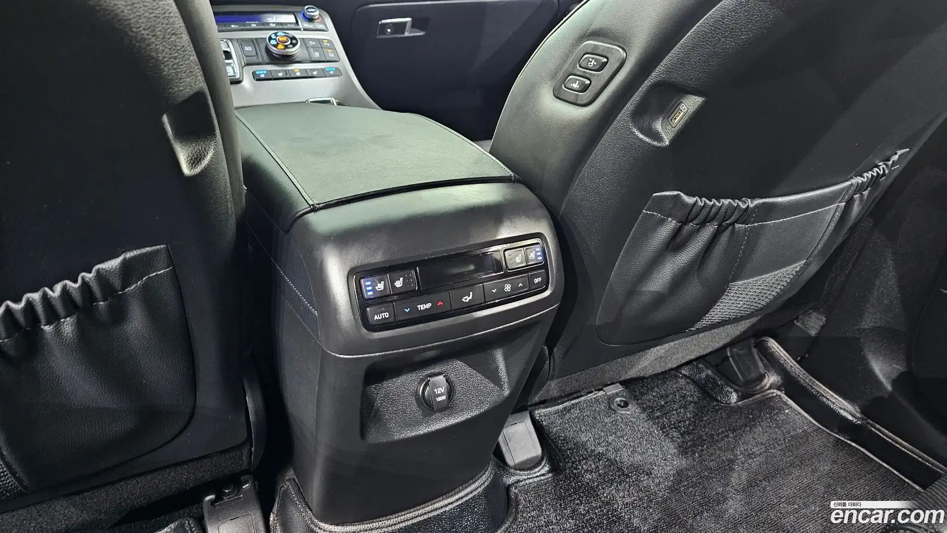 Palisade Hyundai 2021.0-OPTION-042