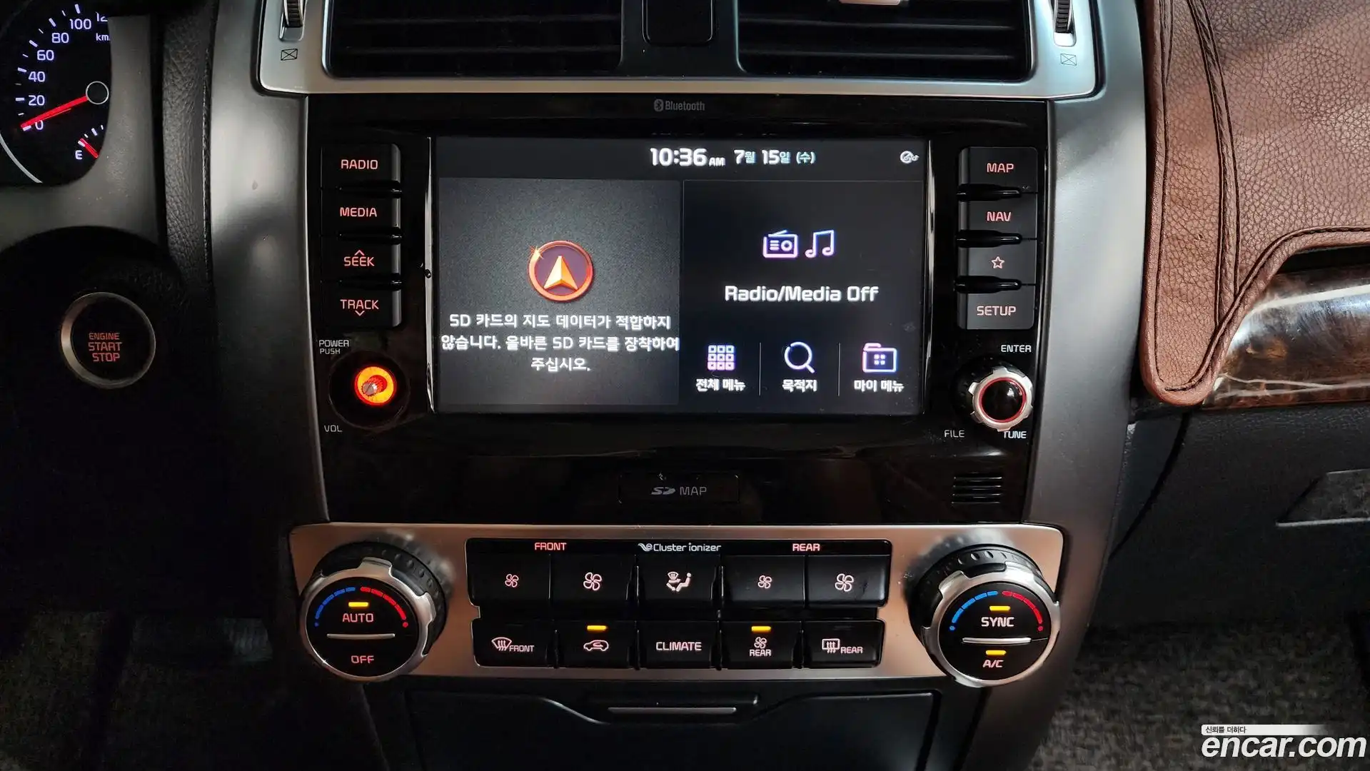 Mohave Kia 2019.3-OPTION-018