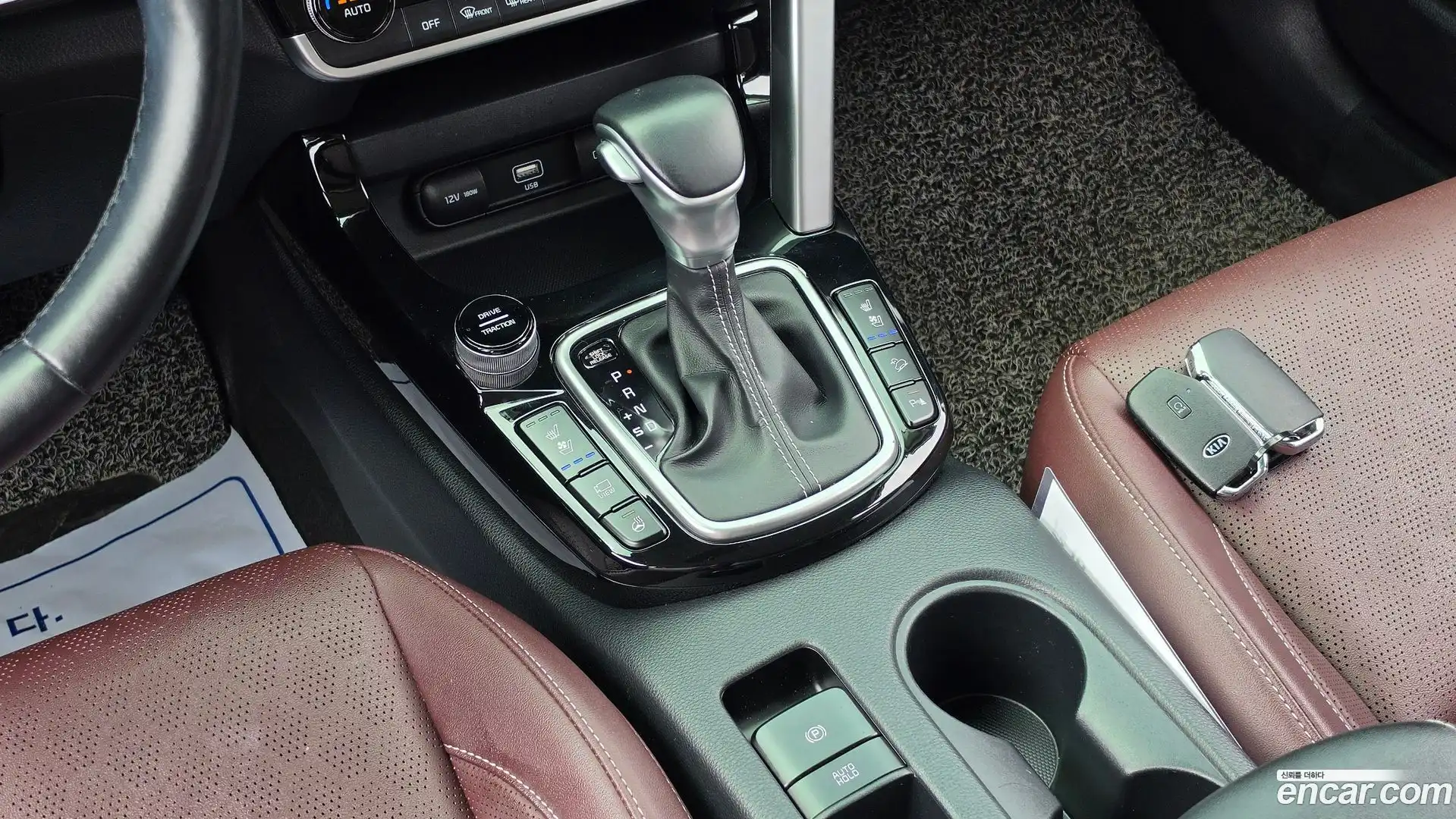 Seltos Kia 2020.5-INNER-009