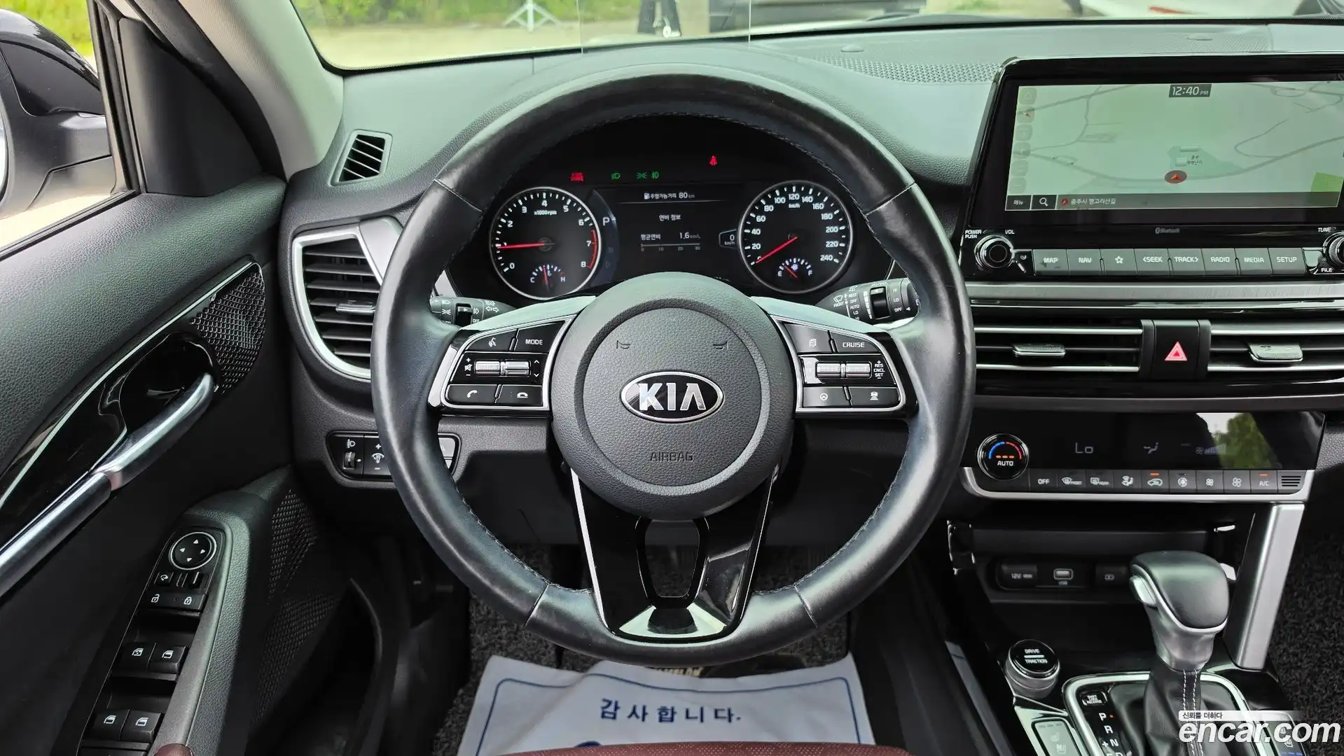 Seltos Kia 2020.5-OPTION-016