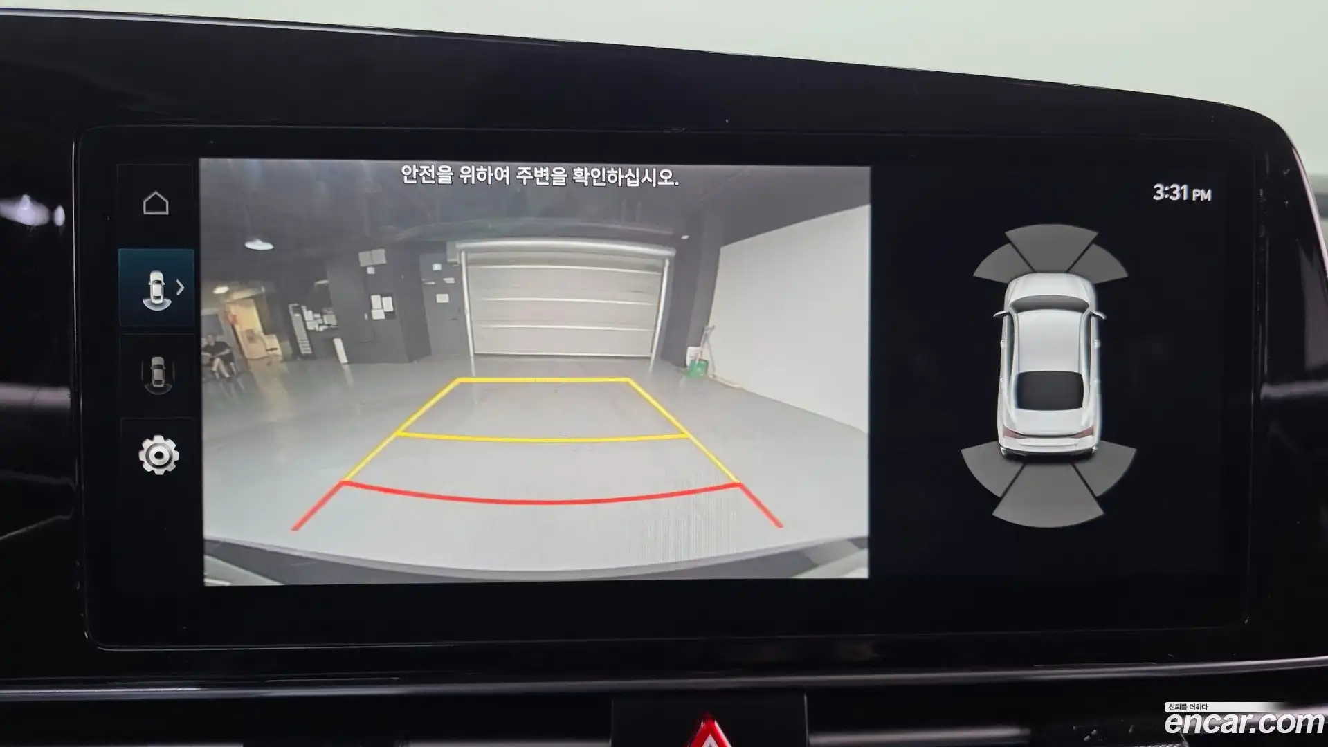 AVANTE Hyundai 2025.8-OPTION-019