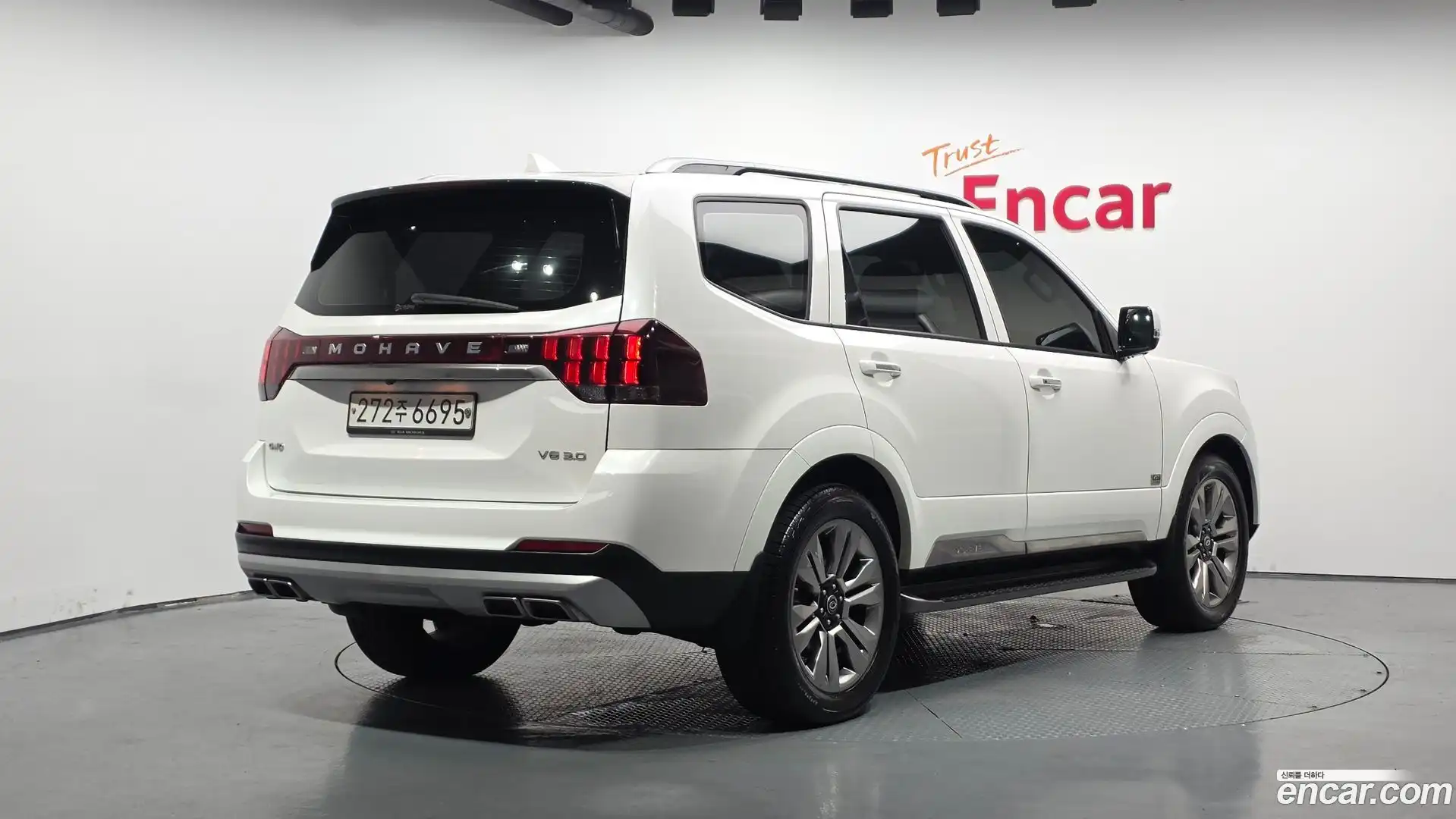 Mohave Kia 2019.9-OUTER-002