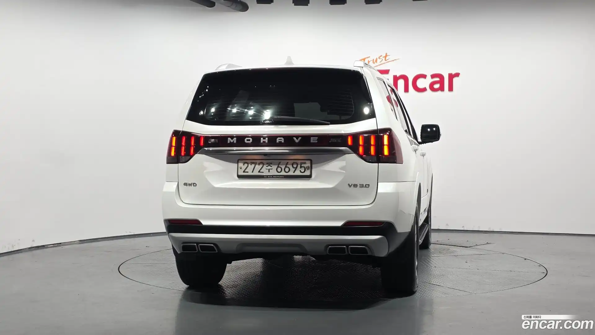 Mohave Kia 2019.9-OUTER-004