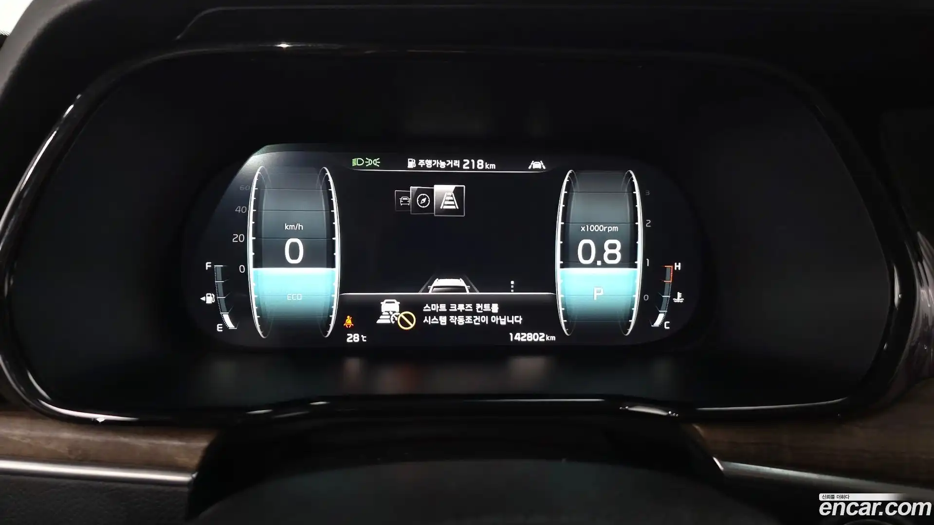 Mohave Kia 2019.9-INNER-008
