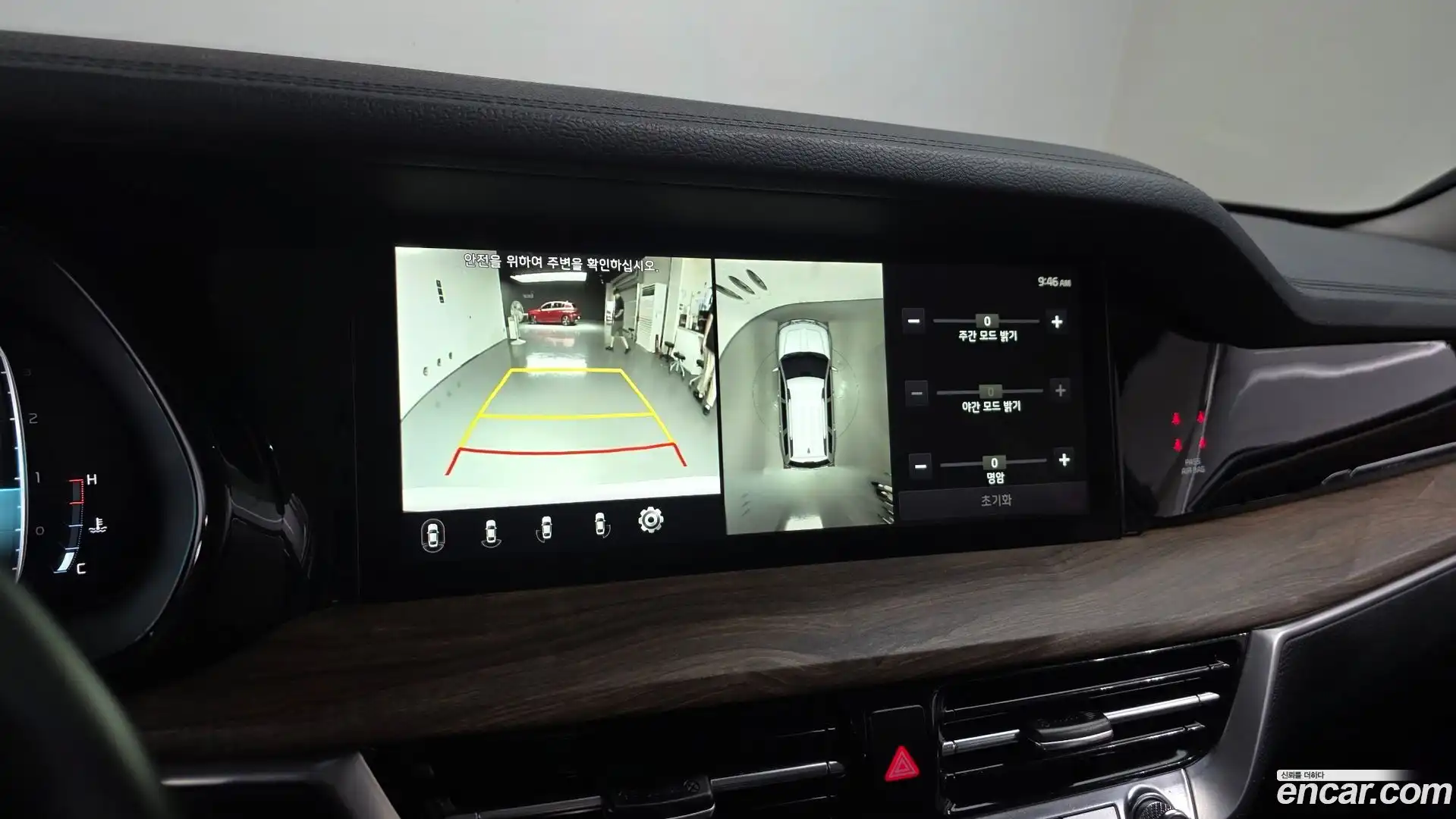 Mohave Kia 2019.9-OPTION-018