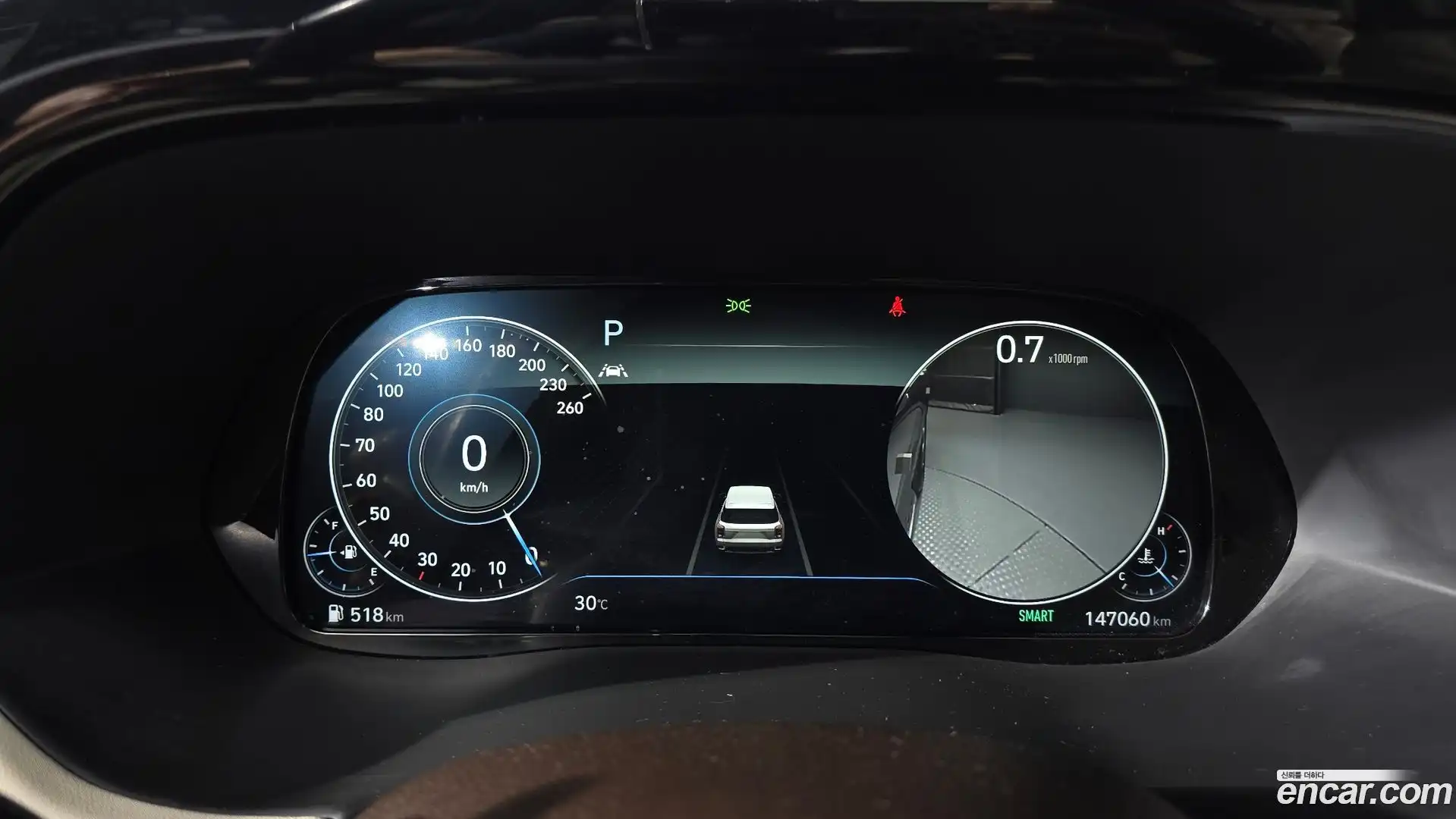 Palisade Hyundai 2021.5-INNER-008